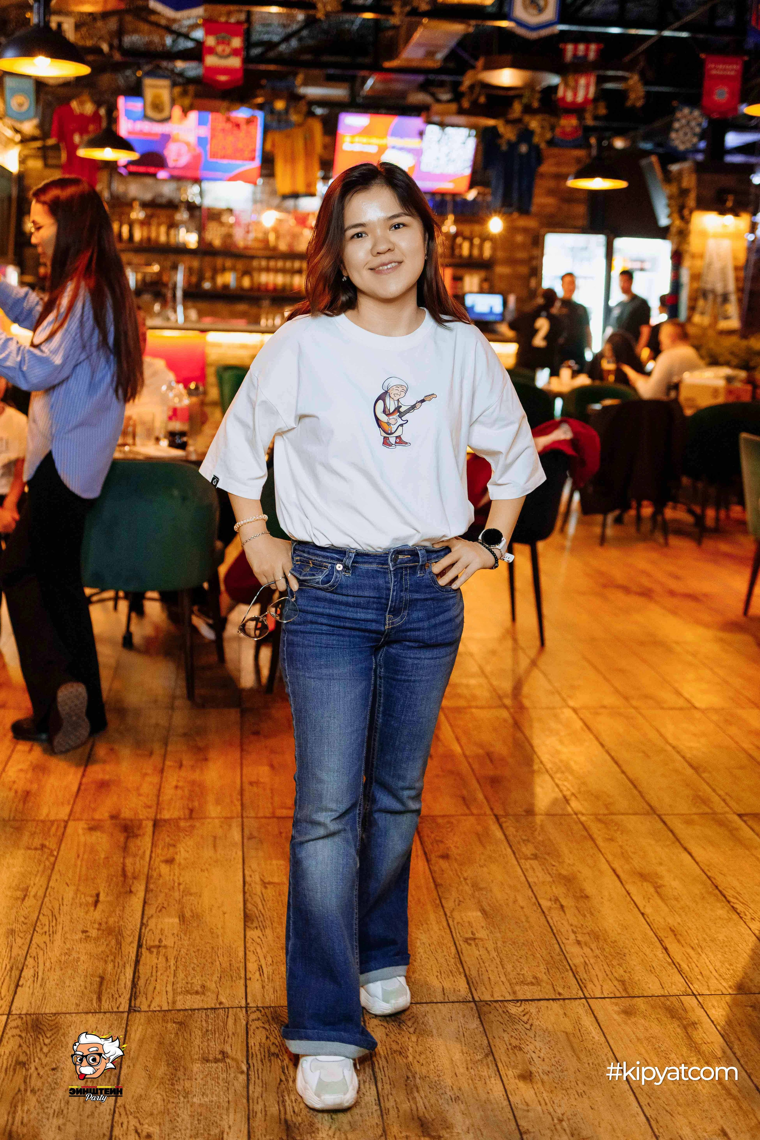 Эйнштейн Party