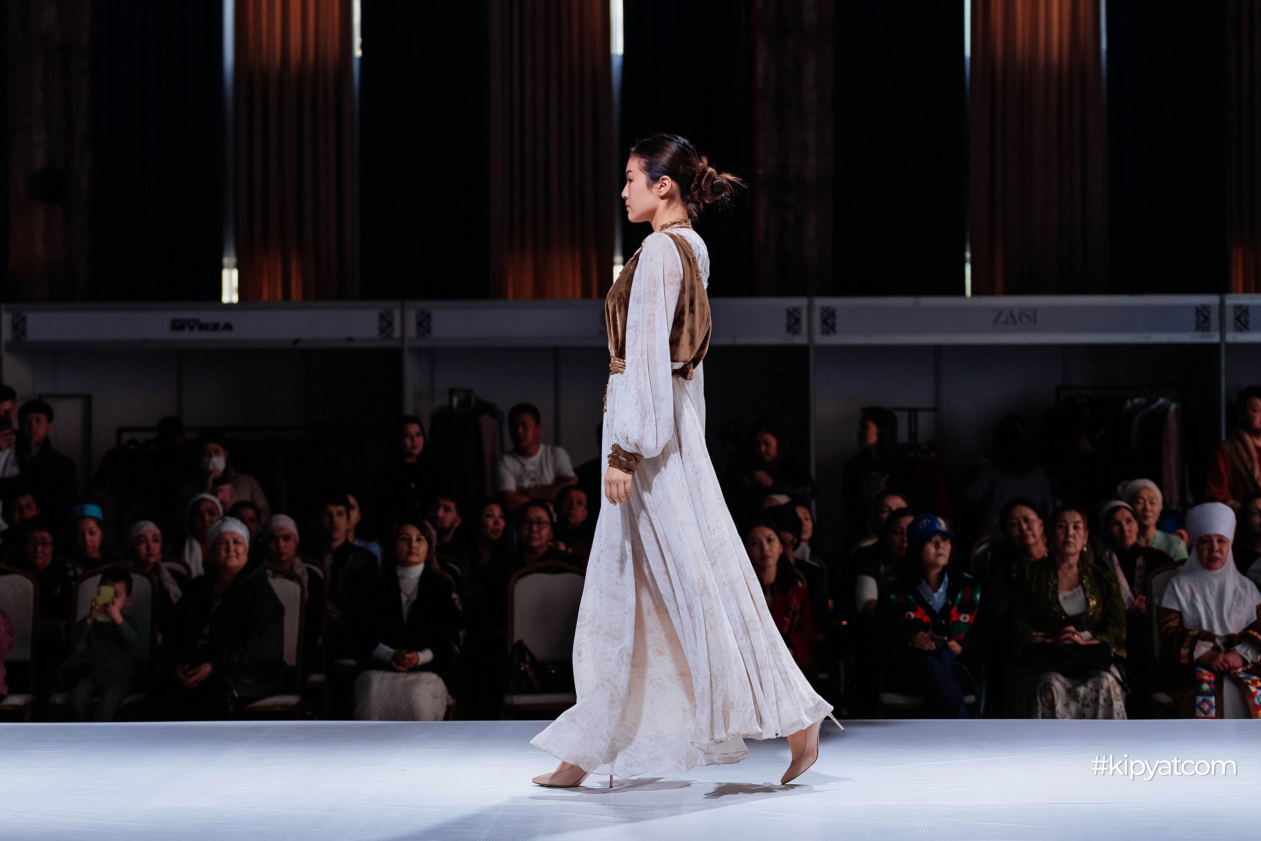 Ұлттық киім күні