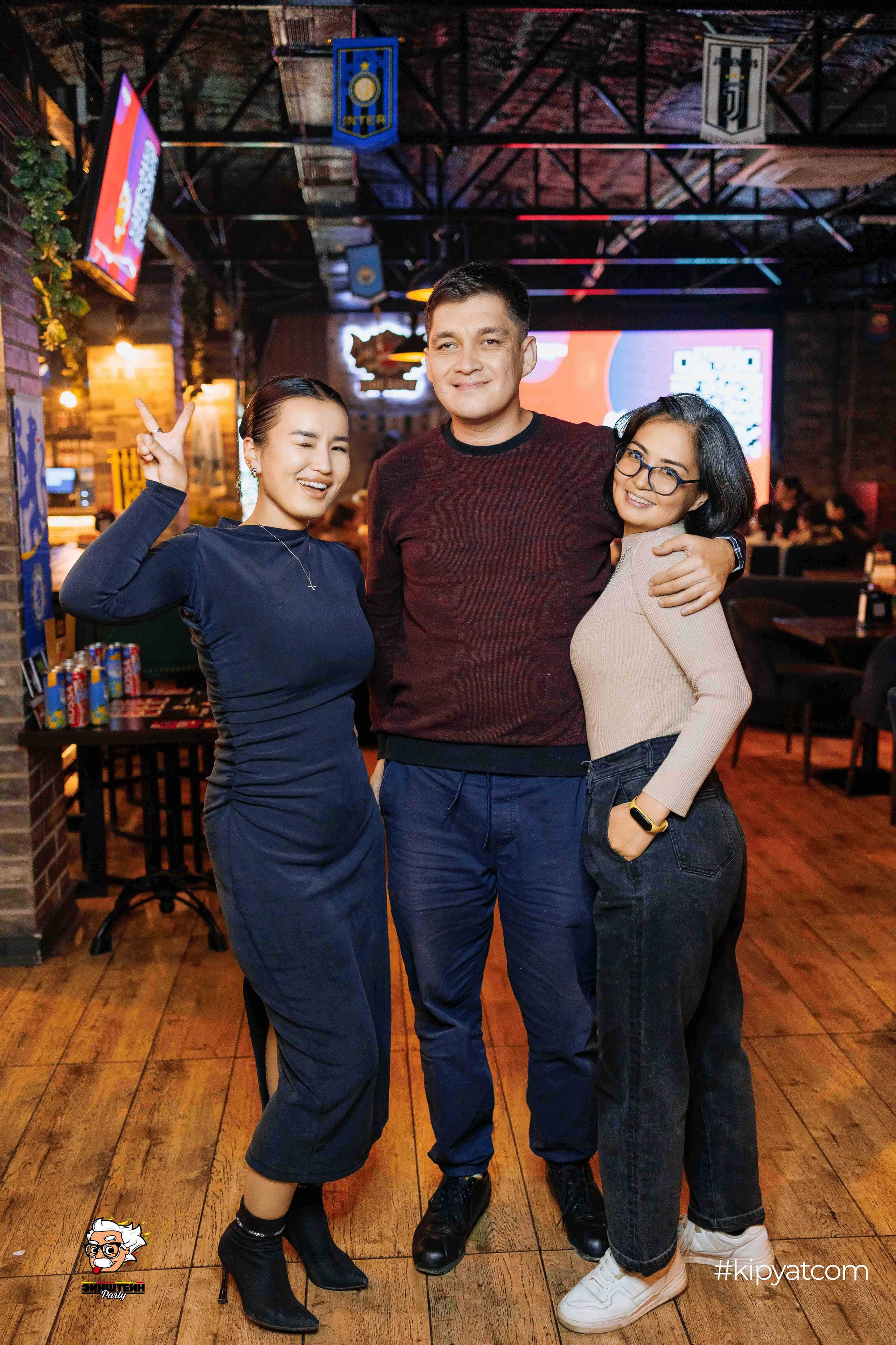 Эйнштейн Party