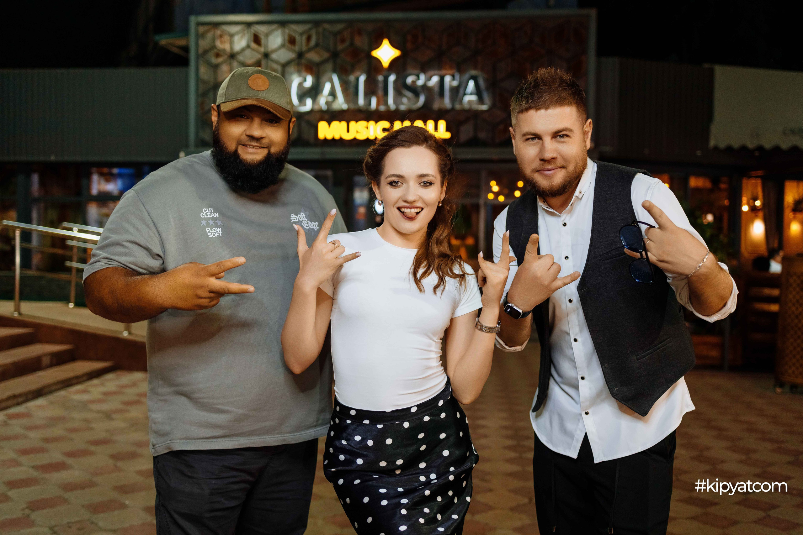 Calista MusicHall. Кипятком Шымкент