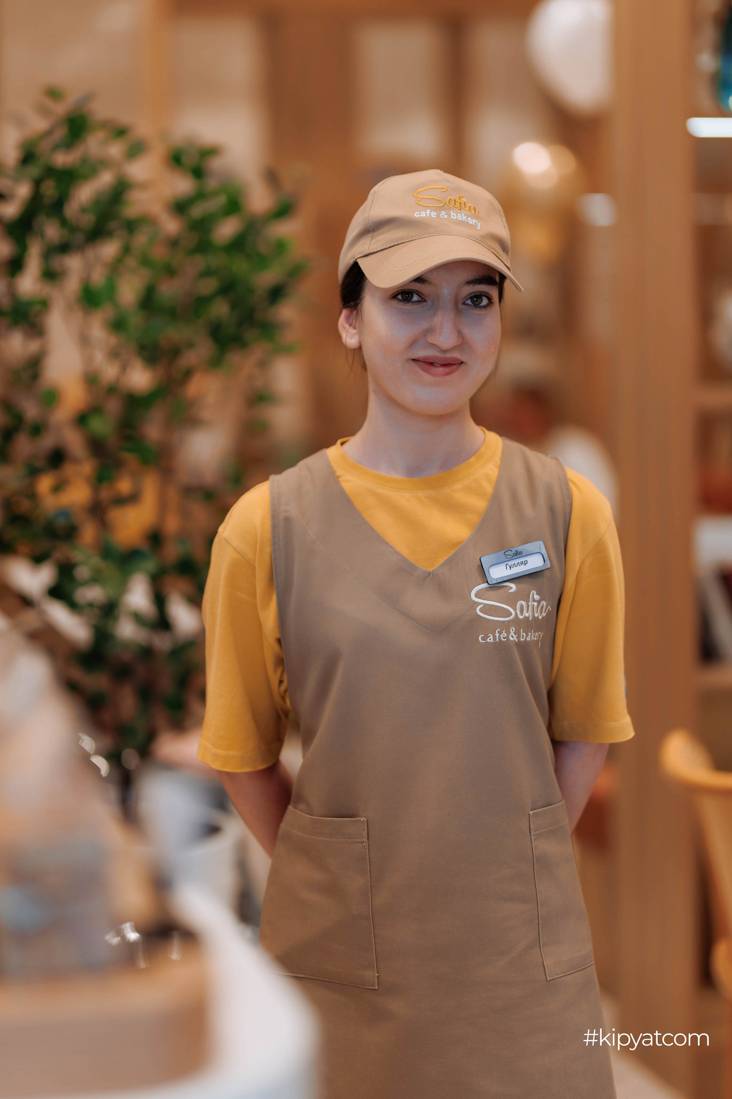 Safia|Кондитерский дом