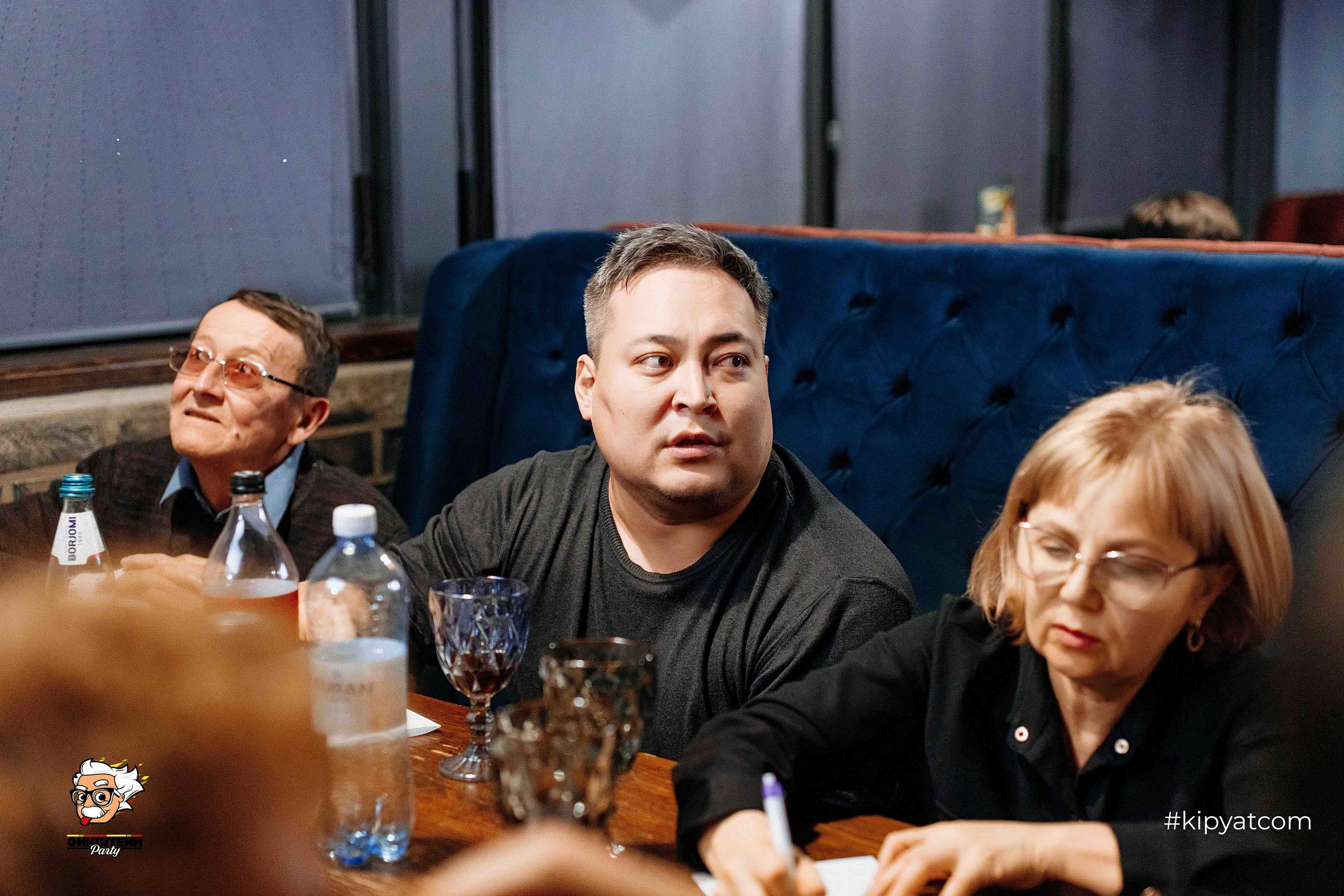 Эйнштейн Party