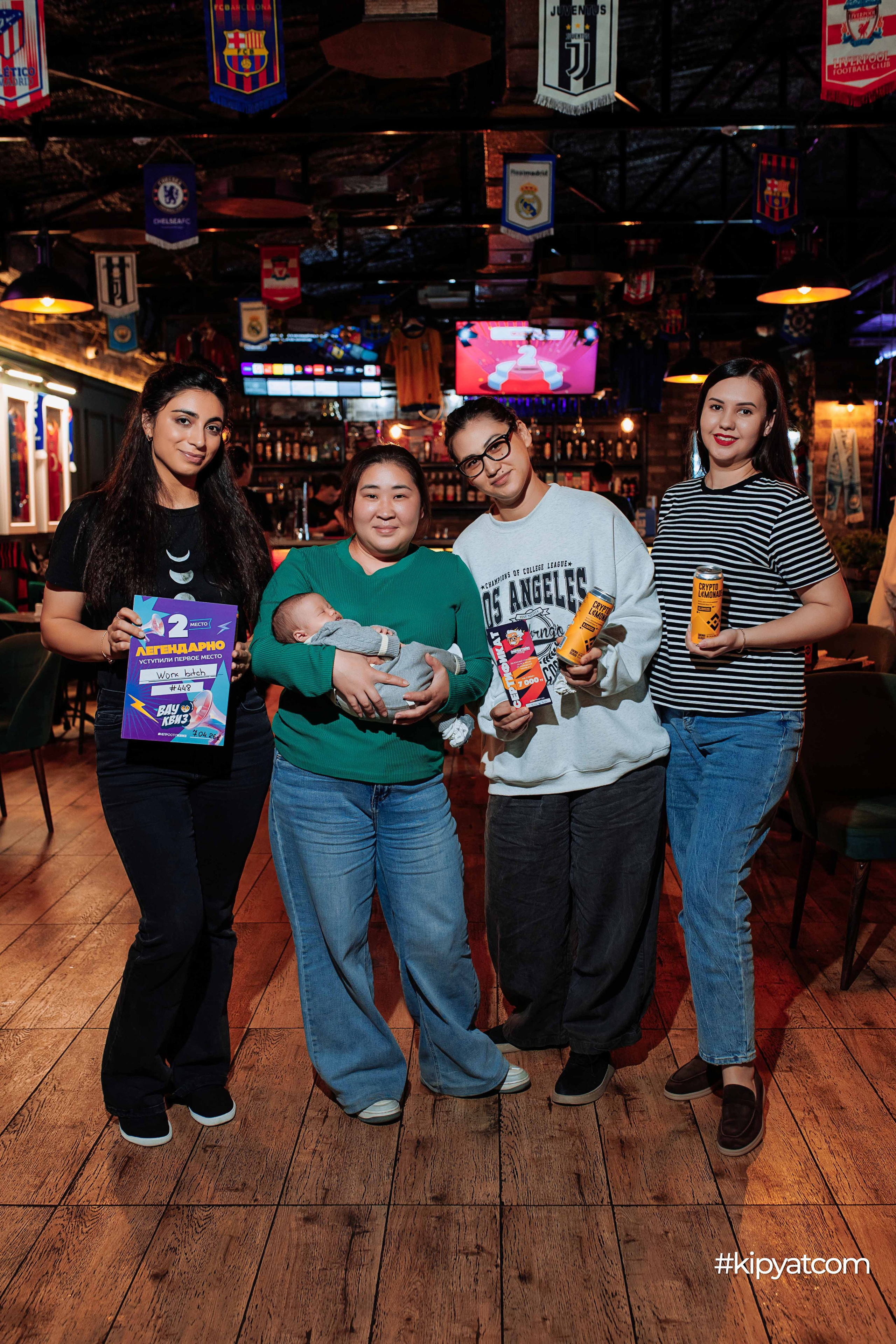 Эйнштейн Party