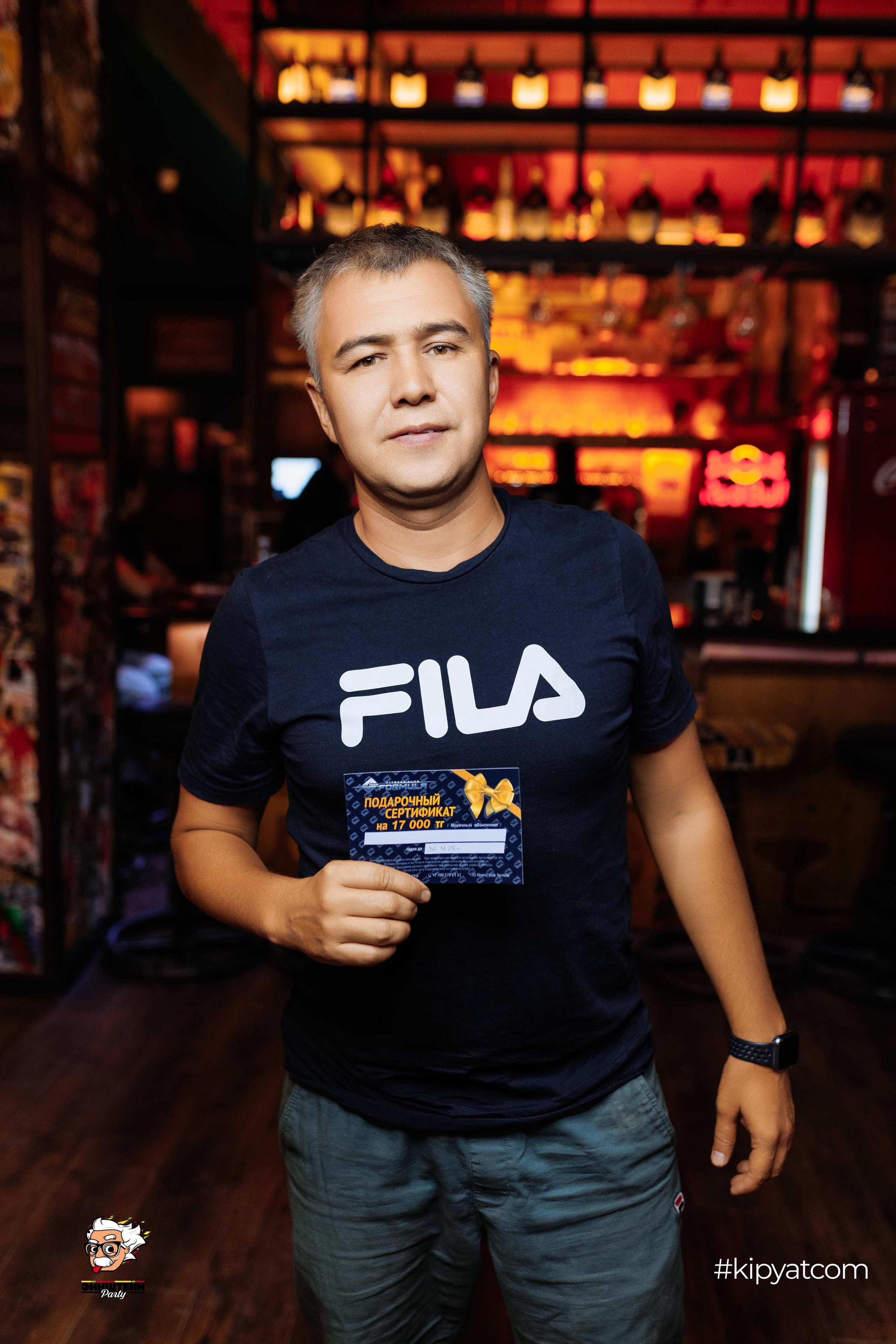 Эйнштейн Party