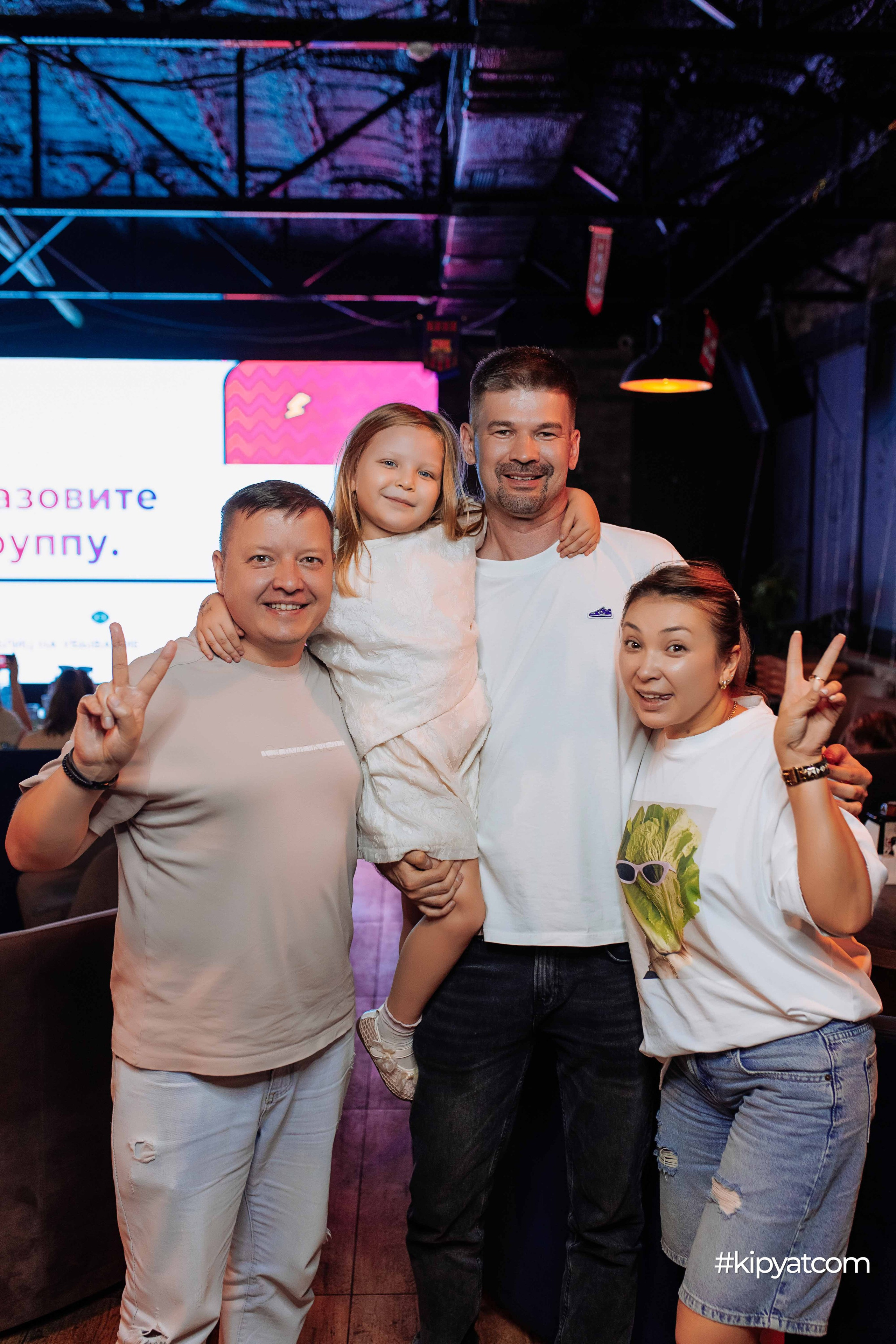 Эйнштейн Party. Кипятком Шымкент