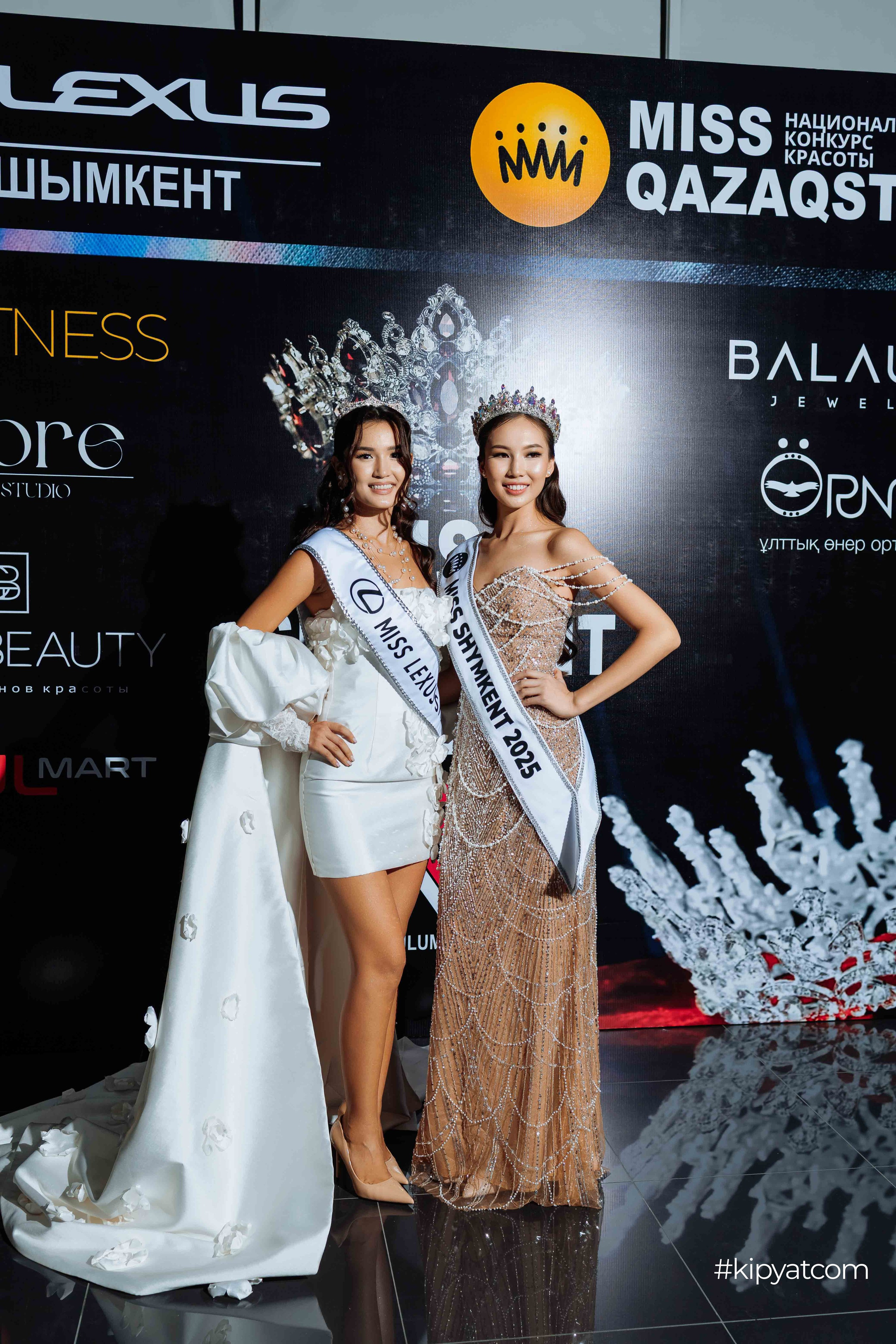 MISS SHYMKENT 2025