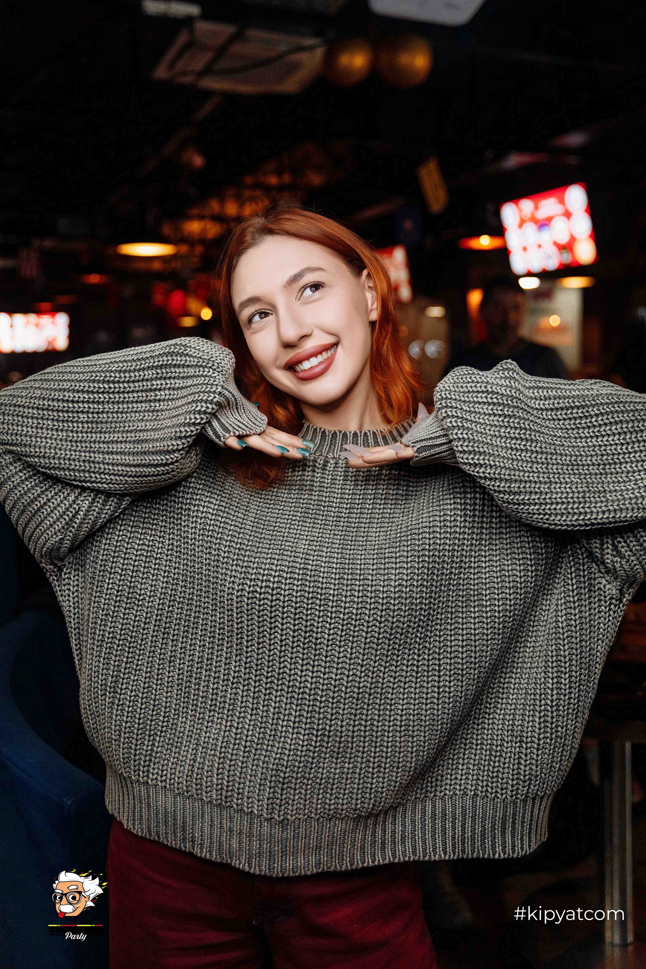 Эйнштейн Party