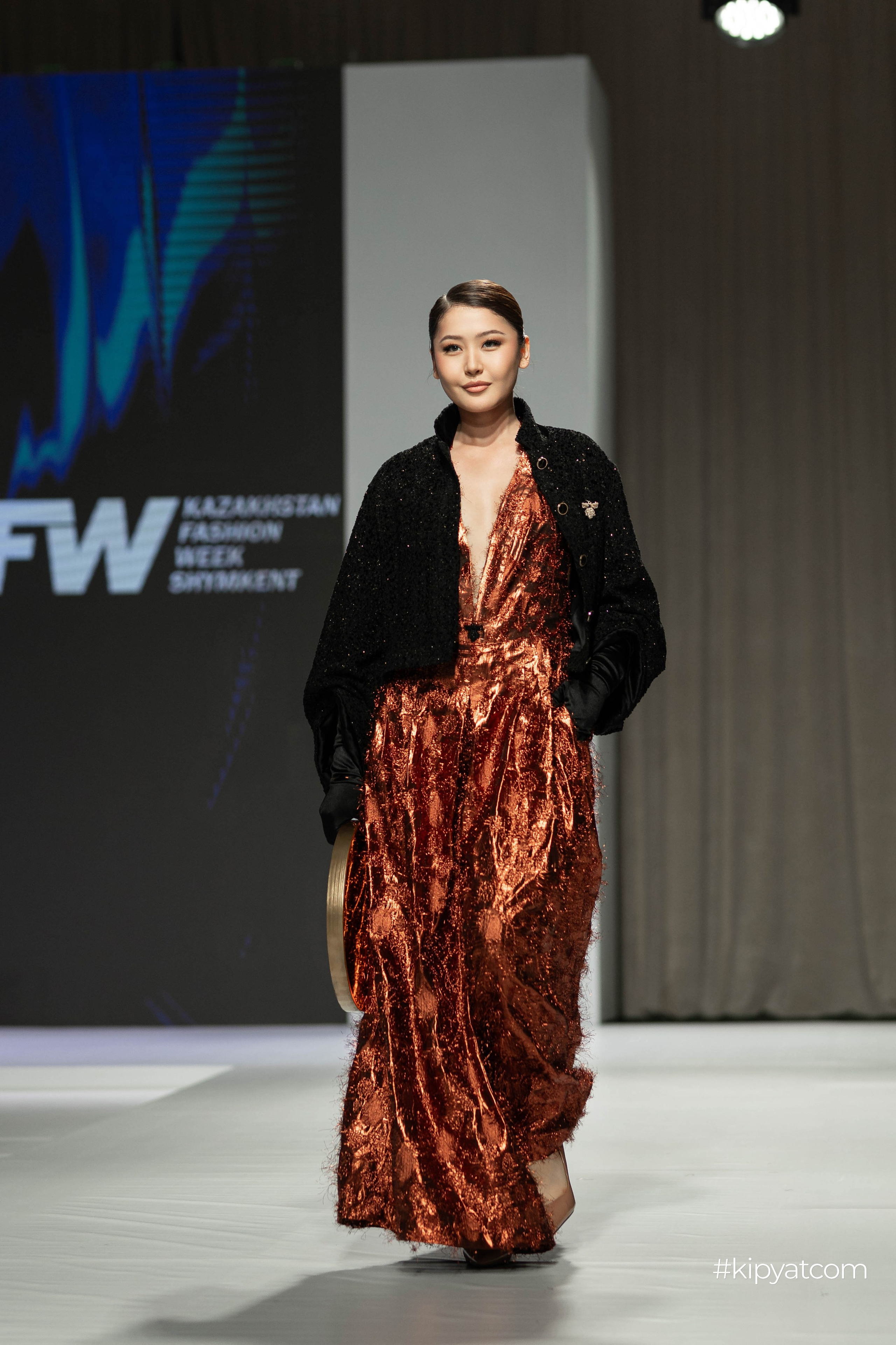 KFW Shymkent