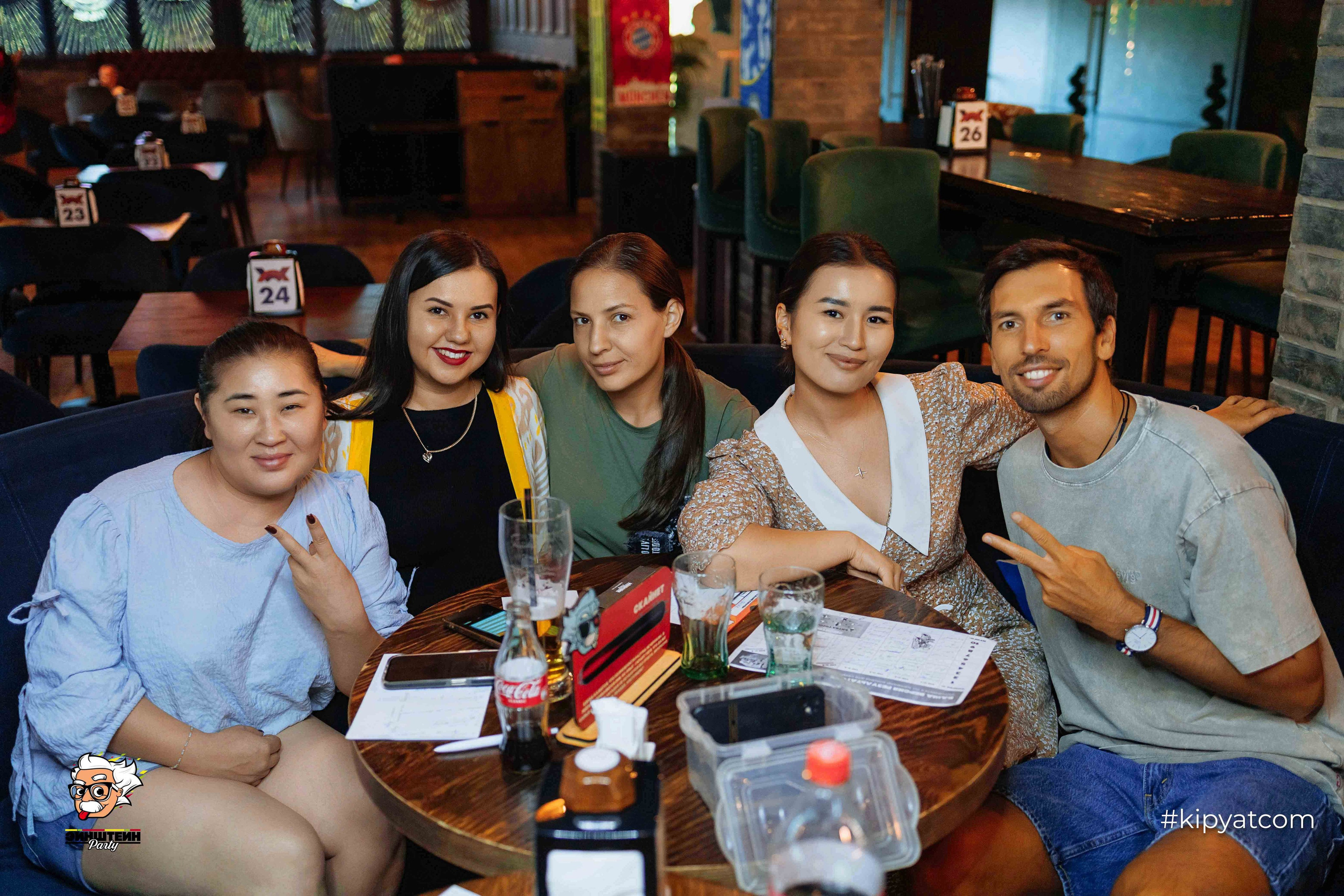 Эйнштейн Party