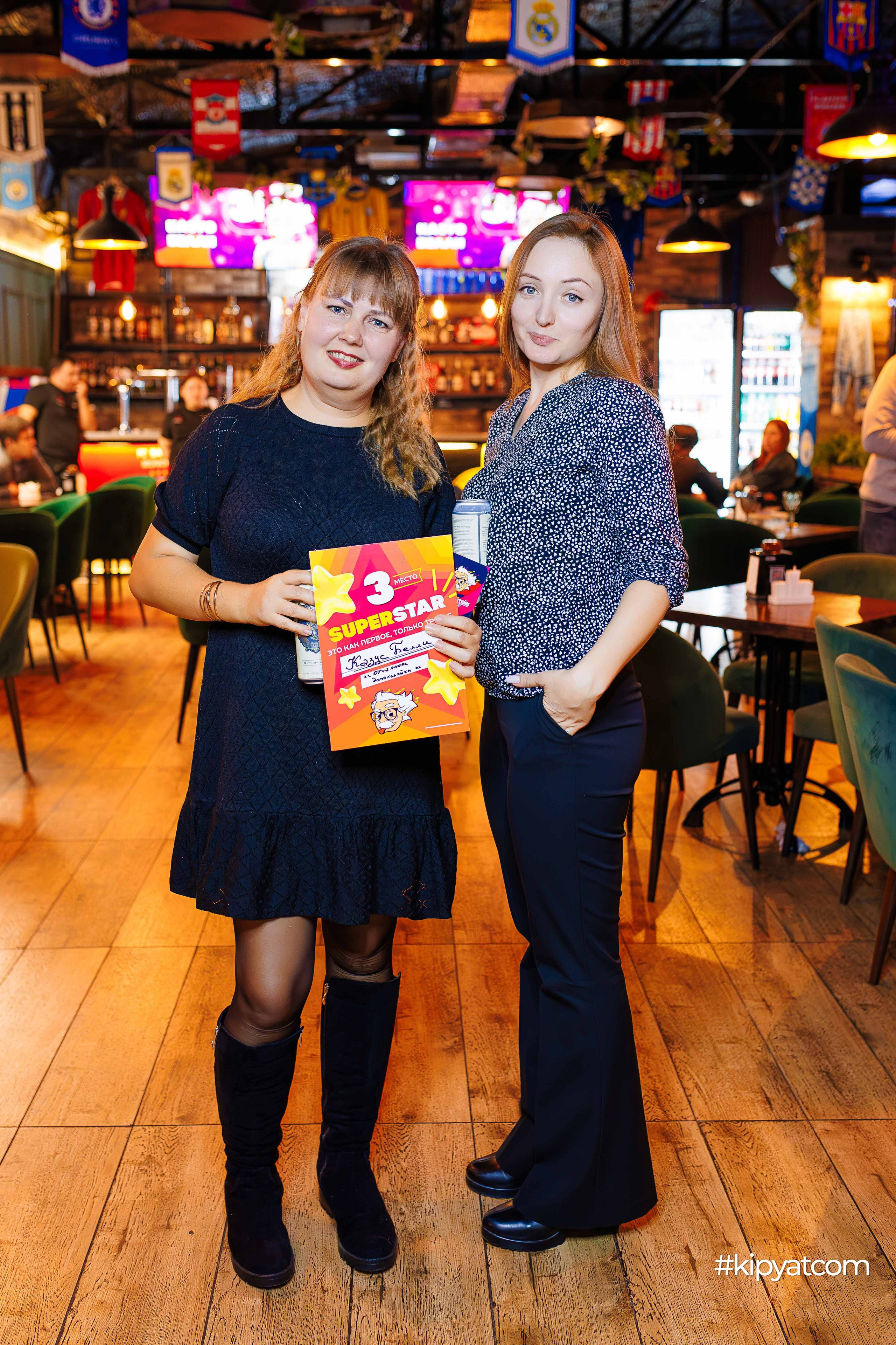 Эйнштейн party