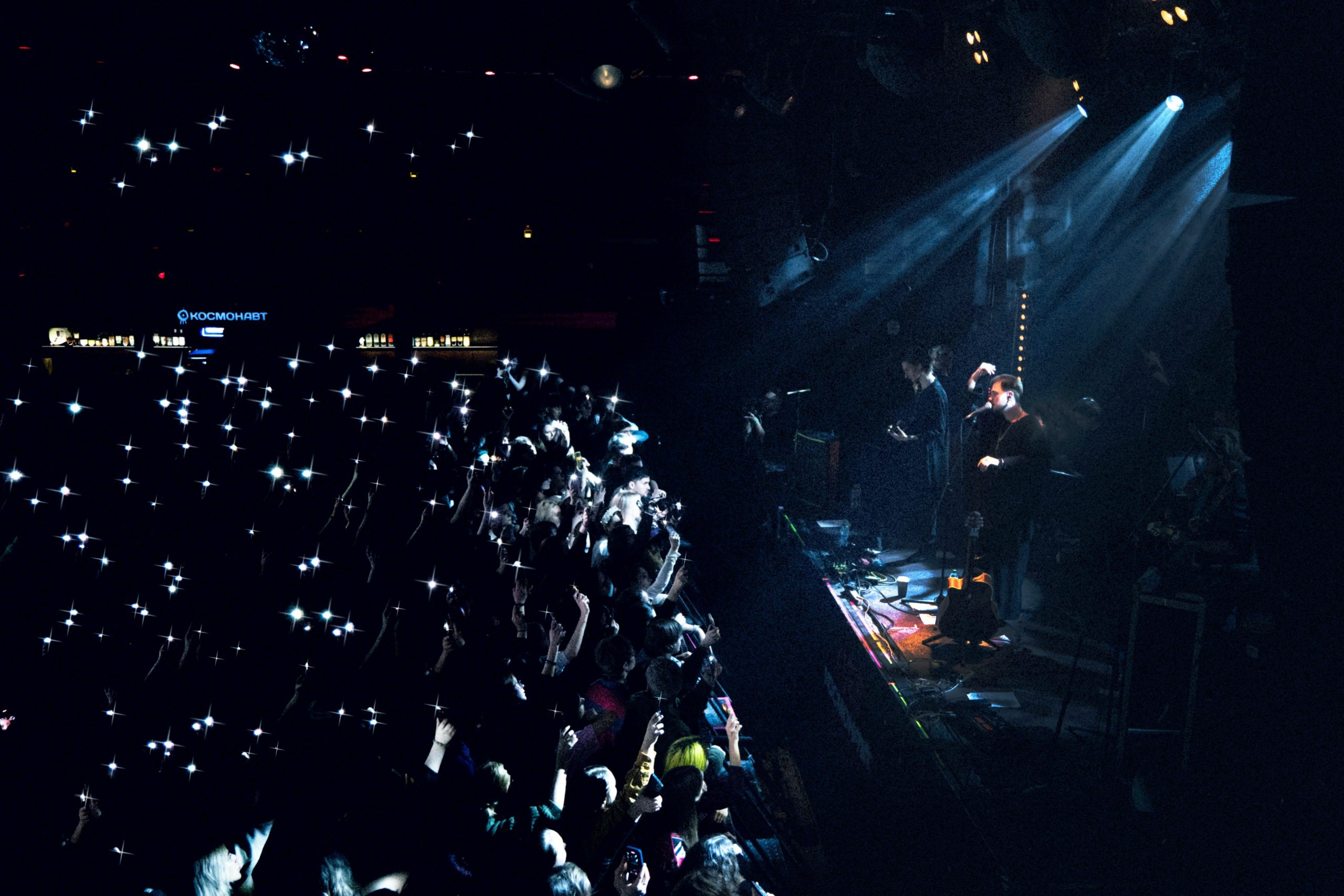 Концерт Рубеж Веков. Со стороны / репортажный фотограф в СПб