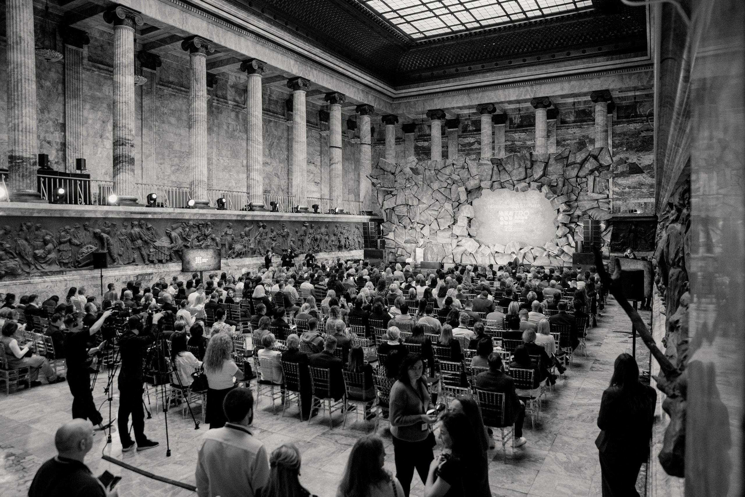 FUTURE MED 2024. Home