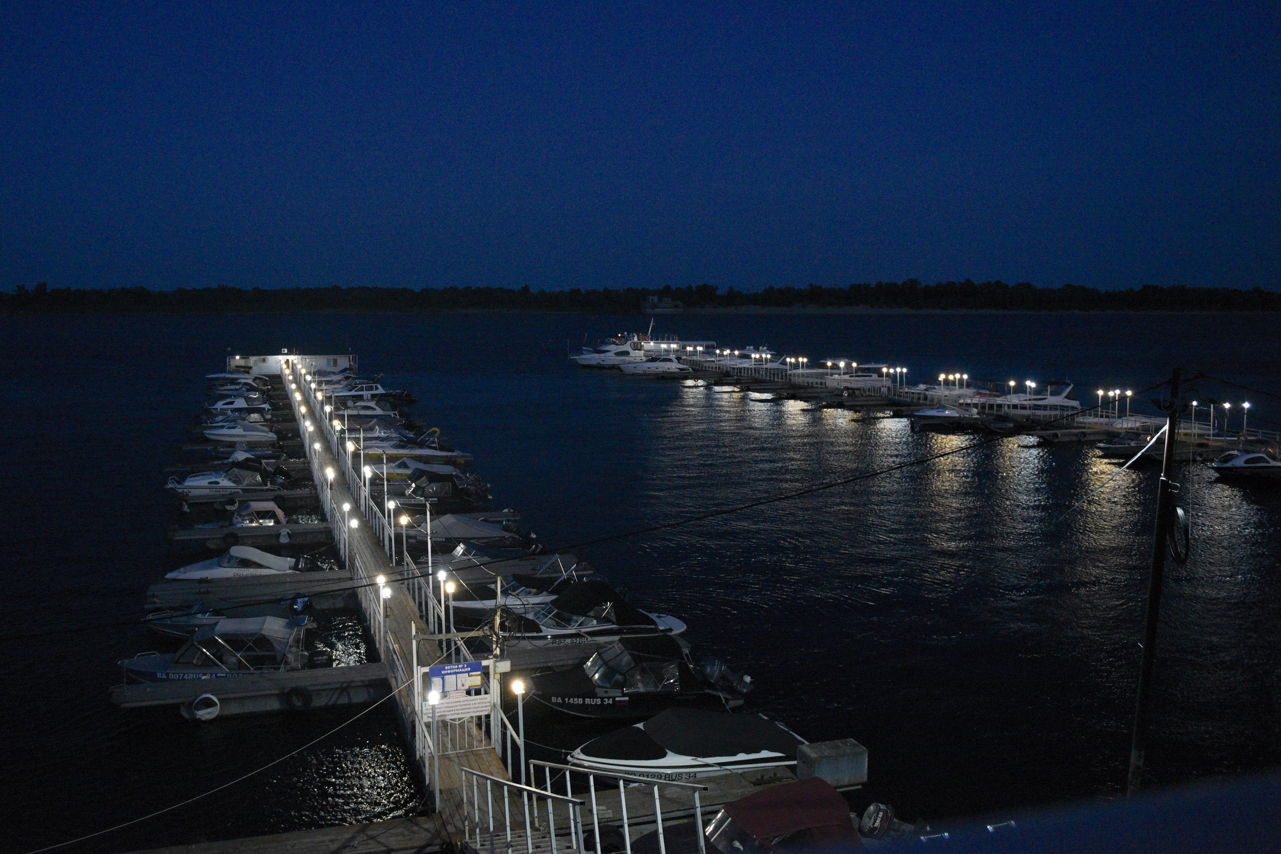 Андрей и Лена — Организация Светлана Бортавова. Свадебный и семейный фотограф Волгоград Москва