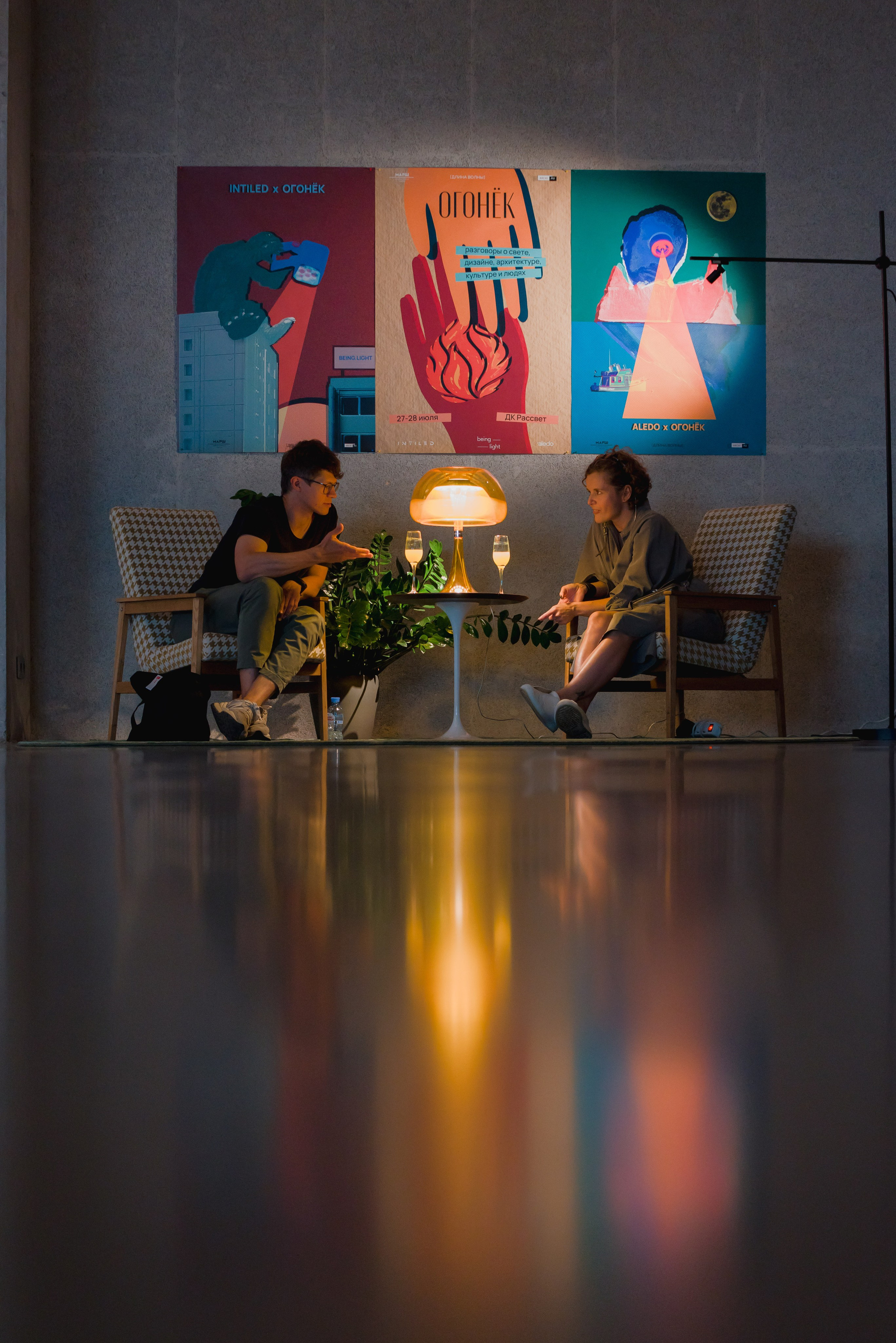 Репортаж. Фотограф Руслан Хафизов