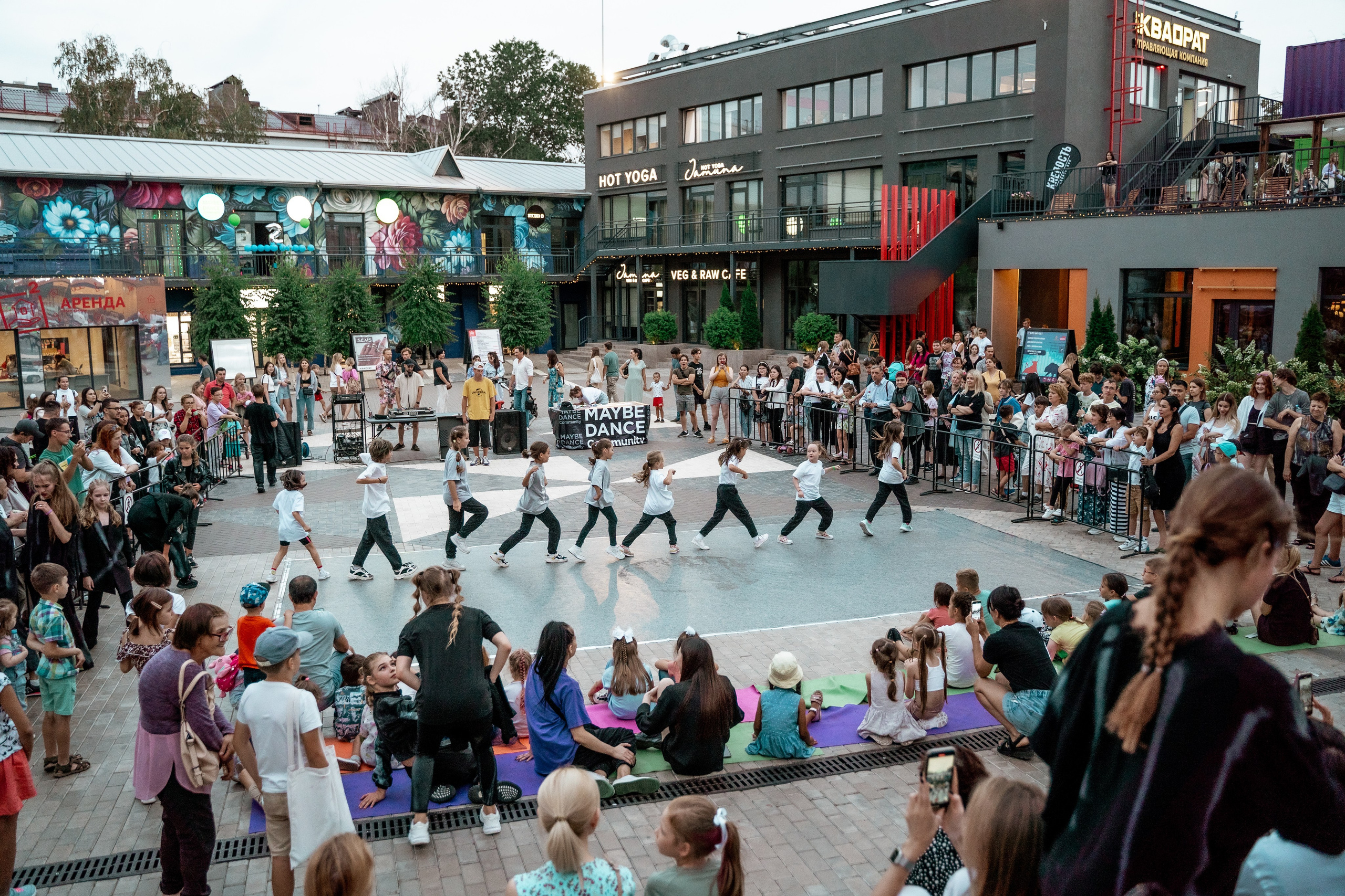 День рождение Танцевальной школы MDC. Свадебный и репортажный фотограф в Уфе| Осетрова Ольга