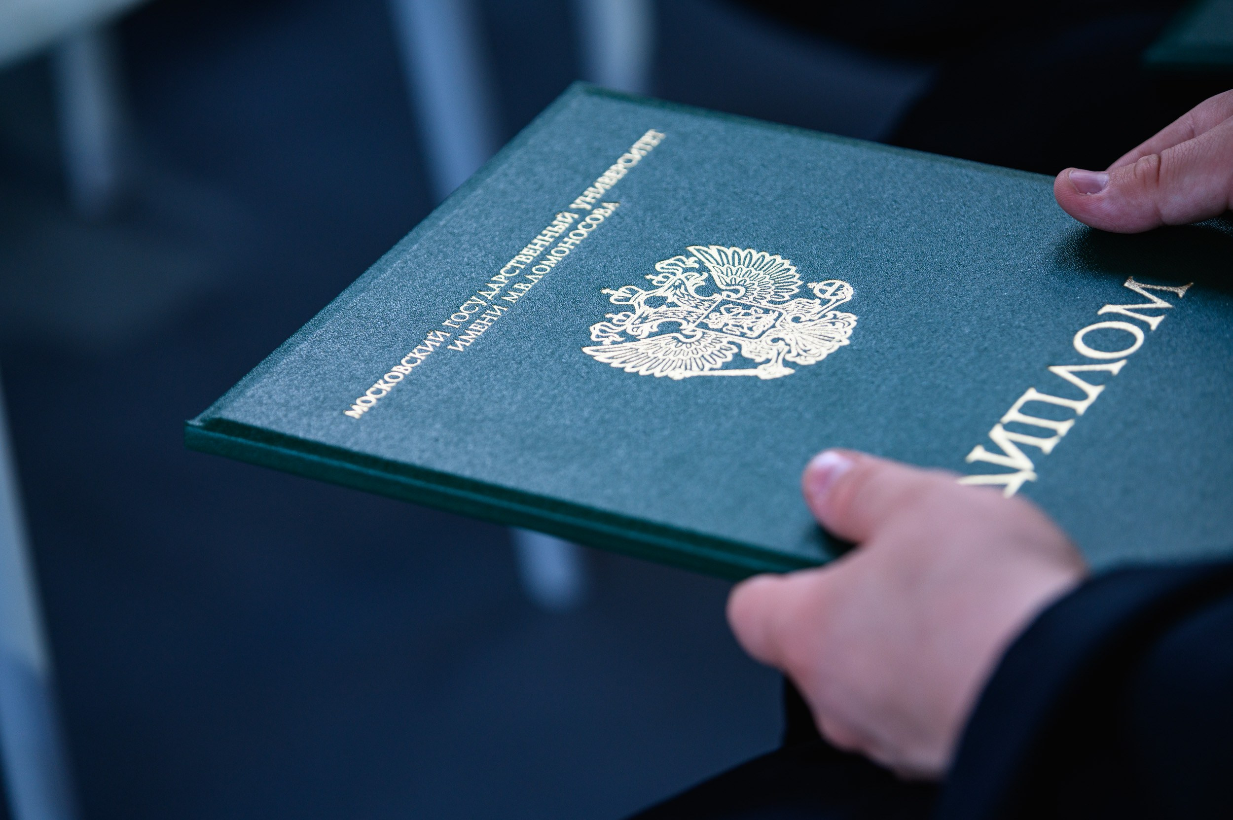 Выпускной МГУ. Фотограф Захваткин Роман