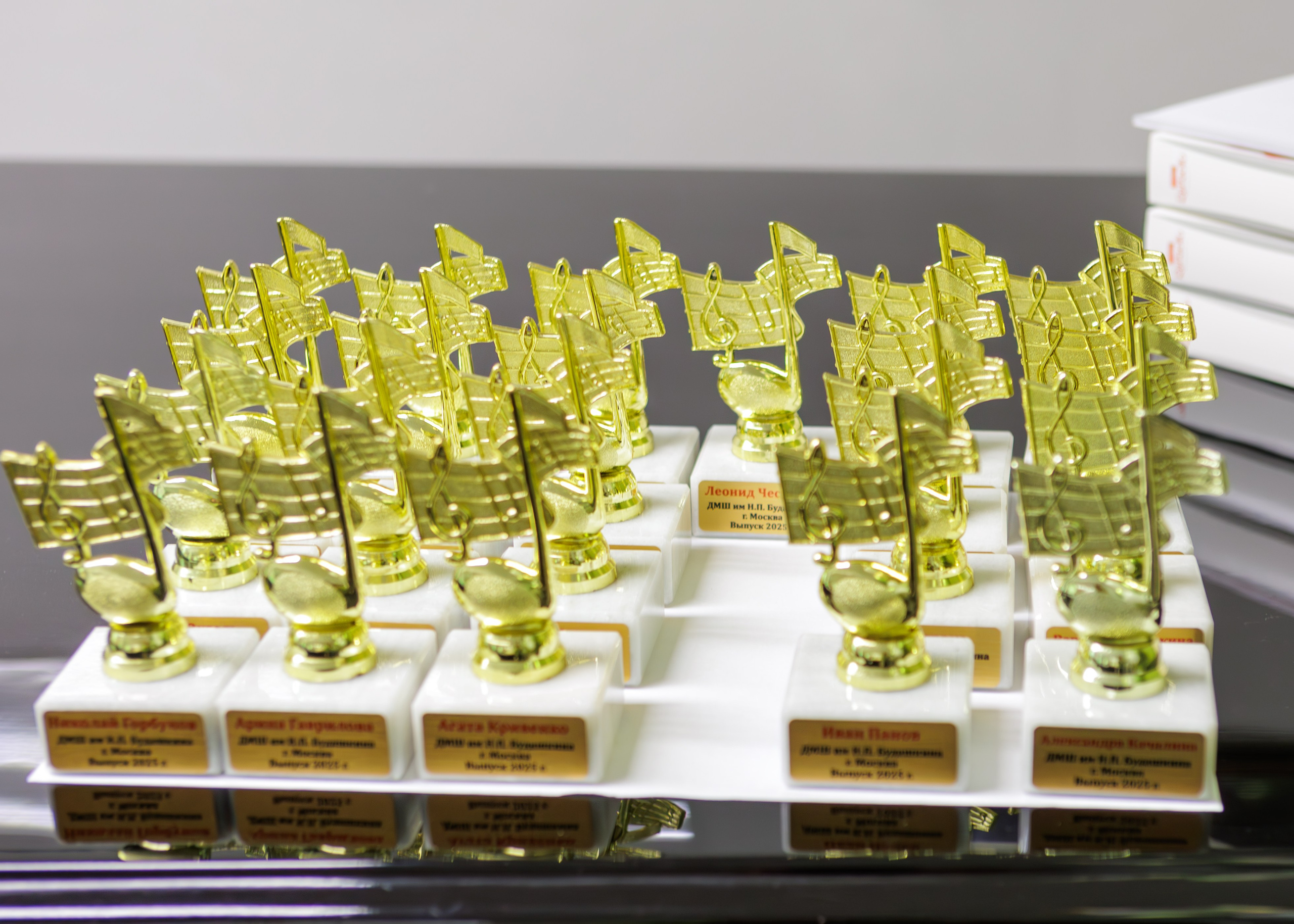 Вручение дипломов в Детской музыкальной школе имени Н. П. Будашкина. Выпускные альбомы и школьный фотограф в Подольске, Троицке, Щербинке, Москве и Московской области