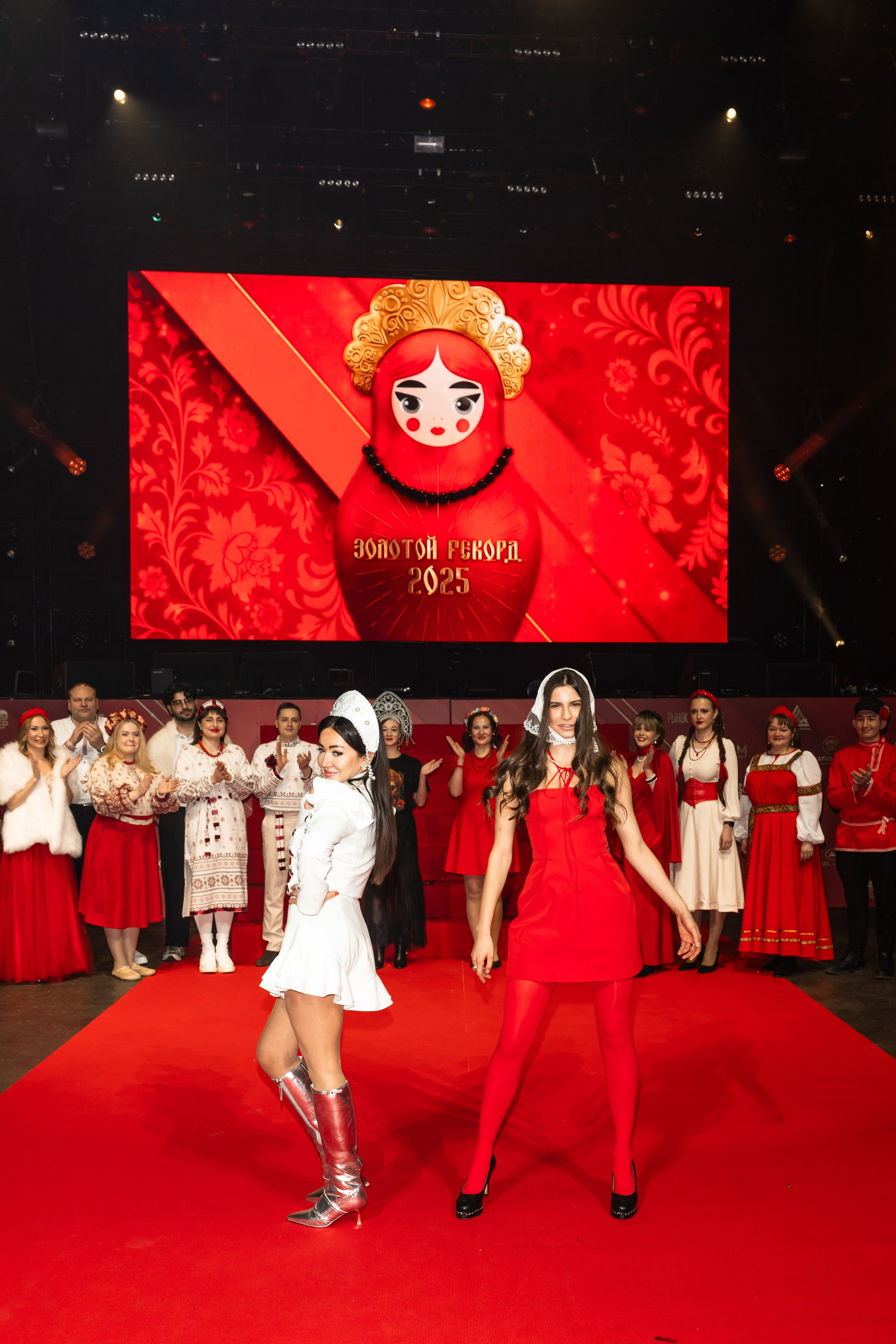 ЗОЛОТОЙ РЕКОРД — А-ЛЯ РУС!. ФОТОГРАФ ВАШИХ ЛУЧШИХ СОБЫТИЙ