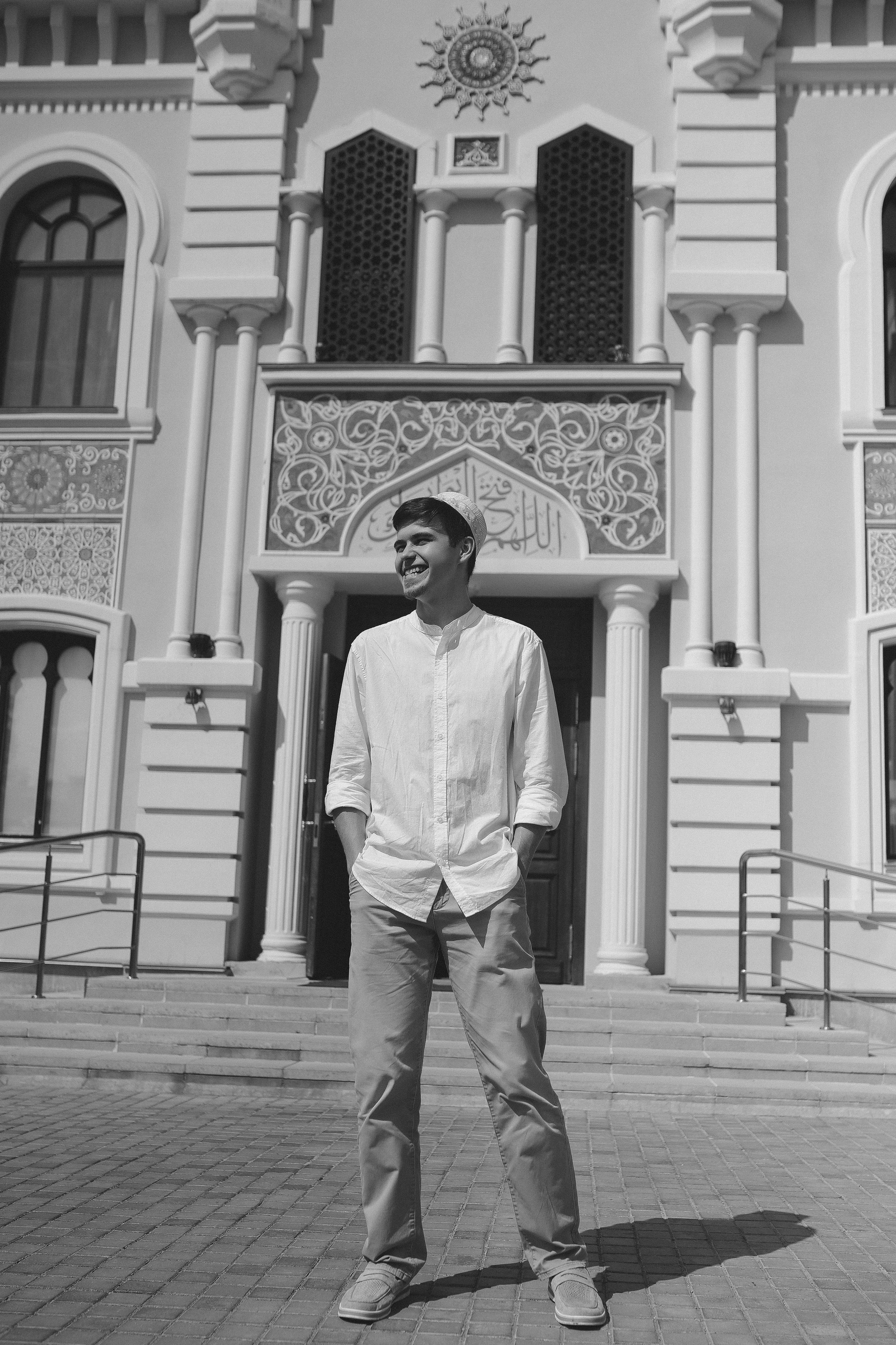 Никах. Алсу и Арслан. Фотограф Самара Лена Мандарин