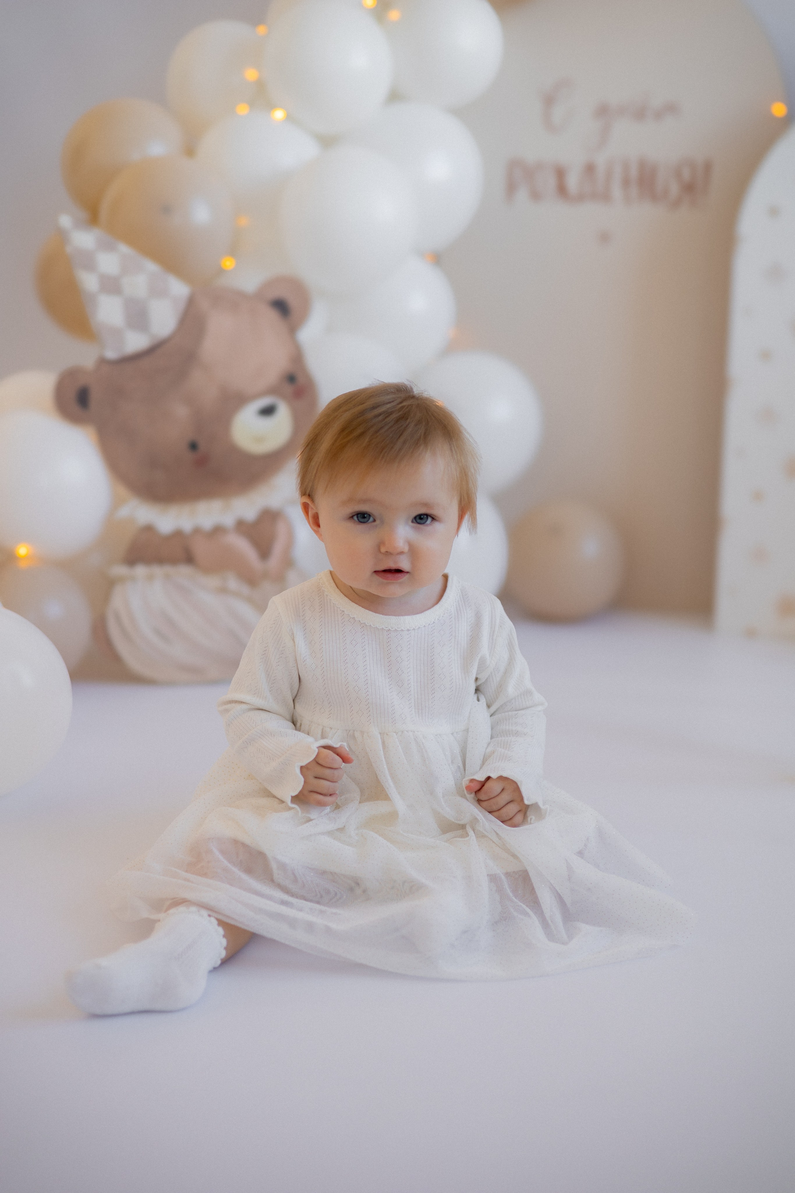 Эмилия. Фотограф в г. Чита