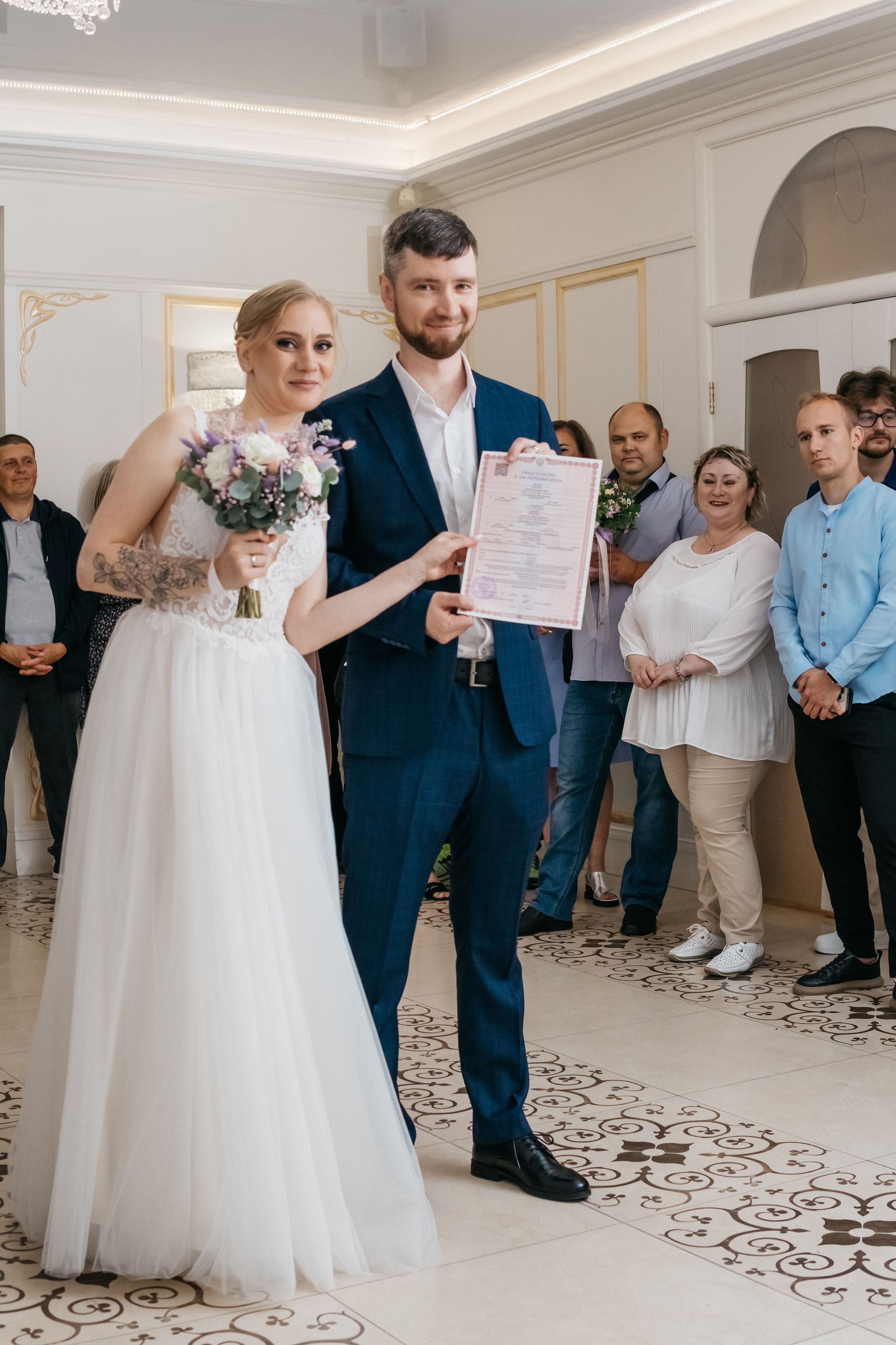 Антон Евгения. Главная