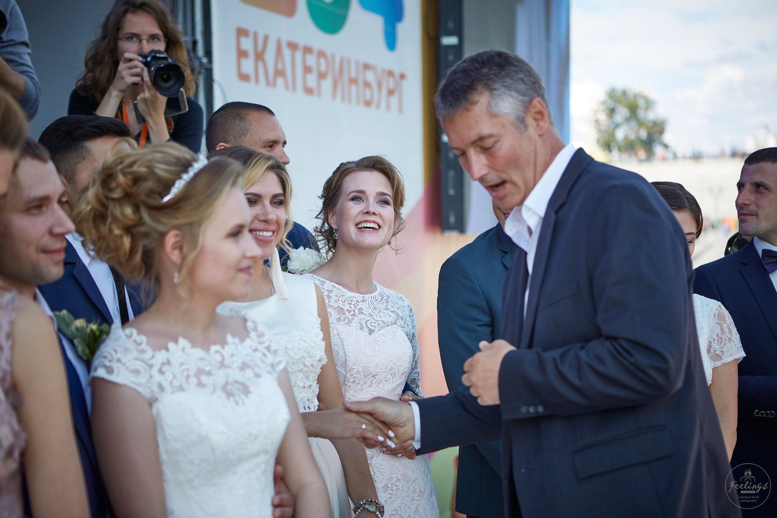 Городская свадьба. Главная