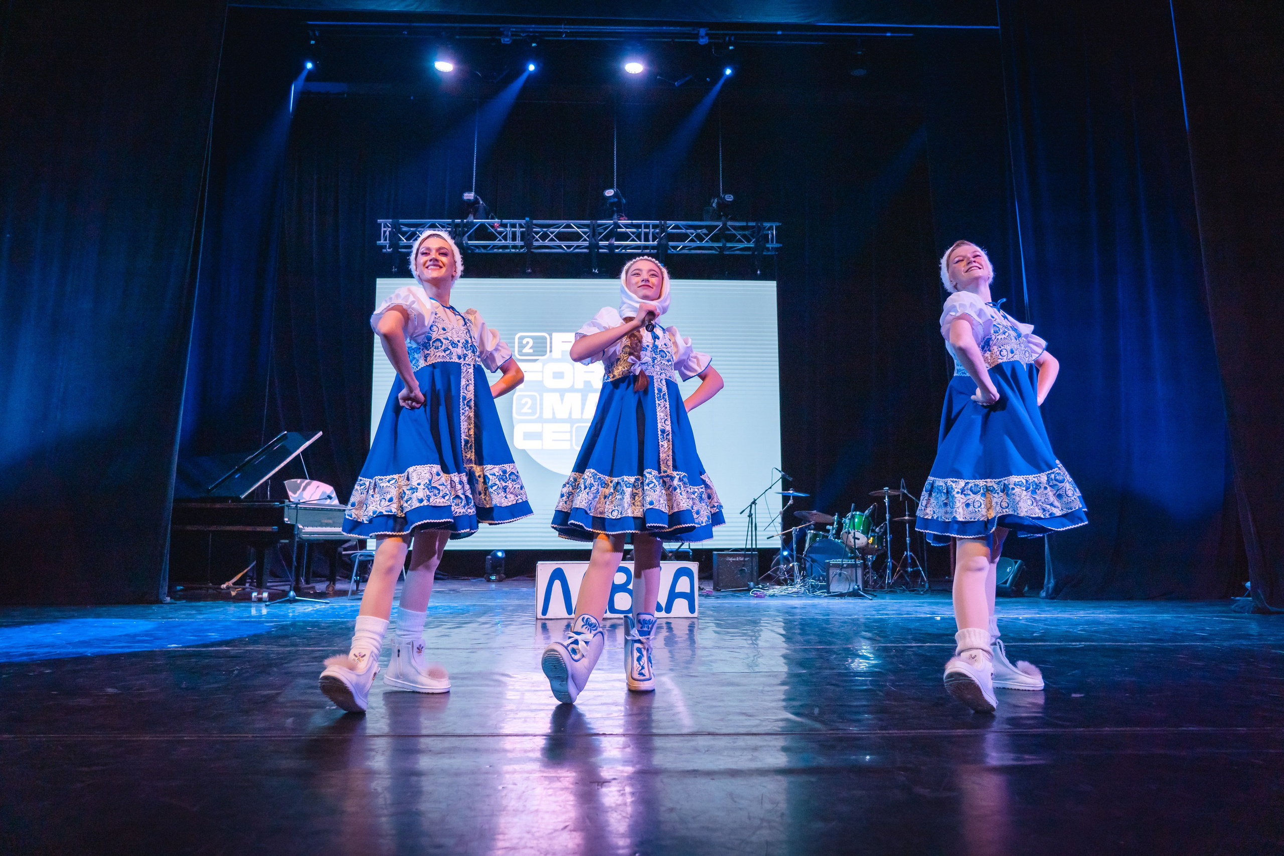 Фестиваль творчества PERFORMANCE. Главная