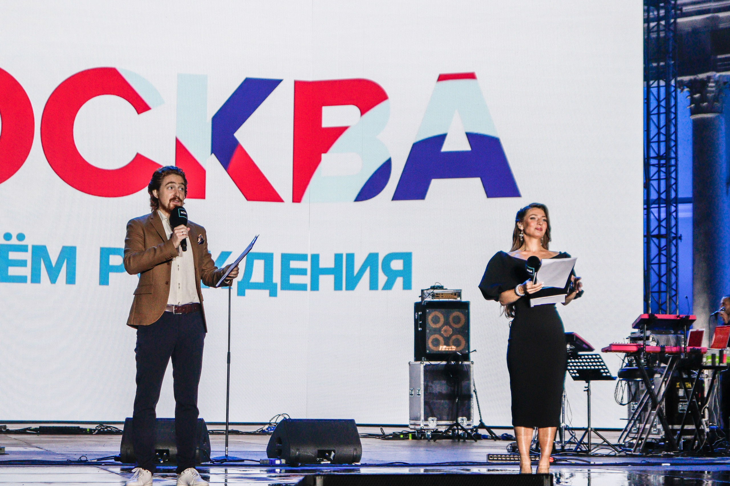 Концерт на День города в Москве. Главная