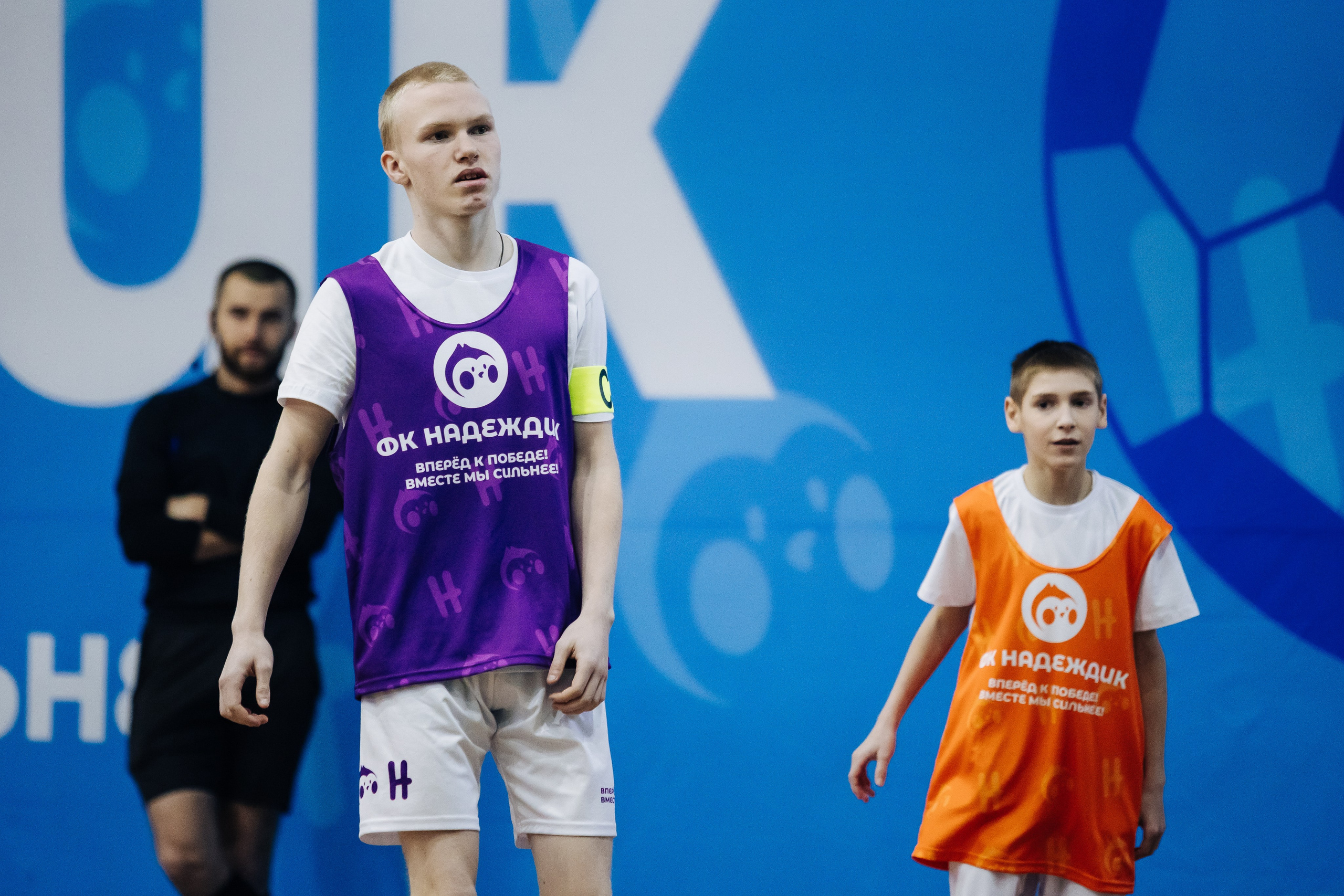 Турнир по футболу среди команд школ-интернатов Магнитогорска «Надеждик CUP» // 08.12.2024. Денис Прохоров Фотограф в г. Магнитогорск