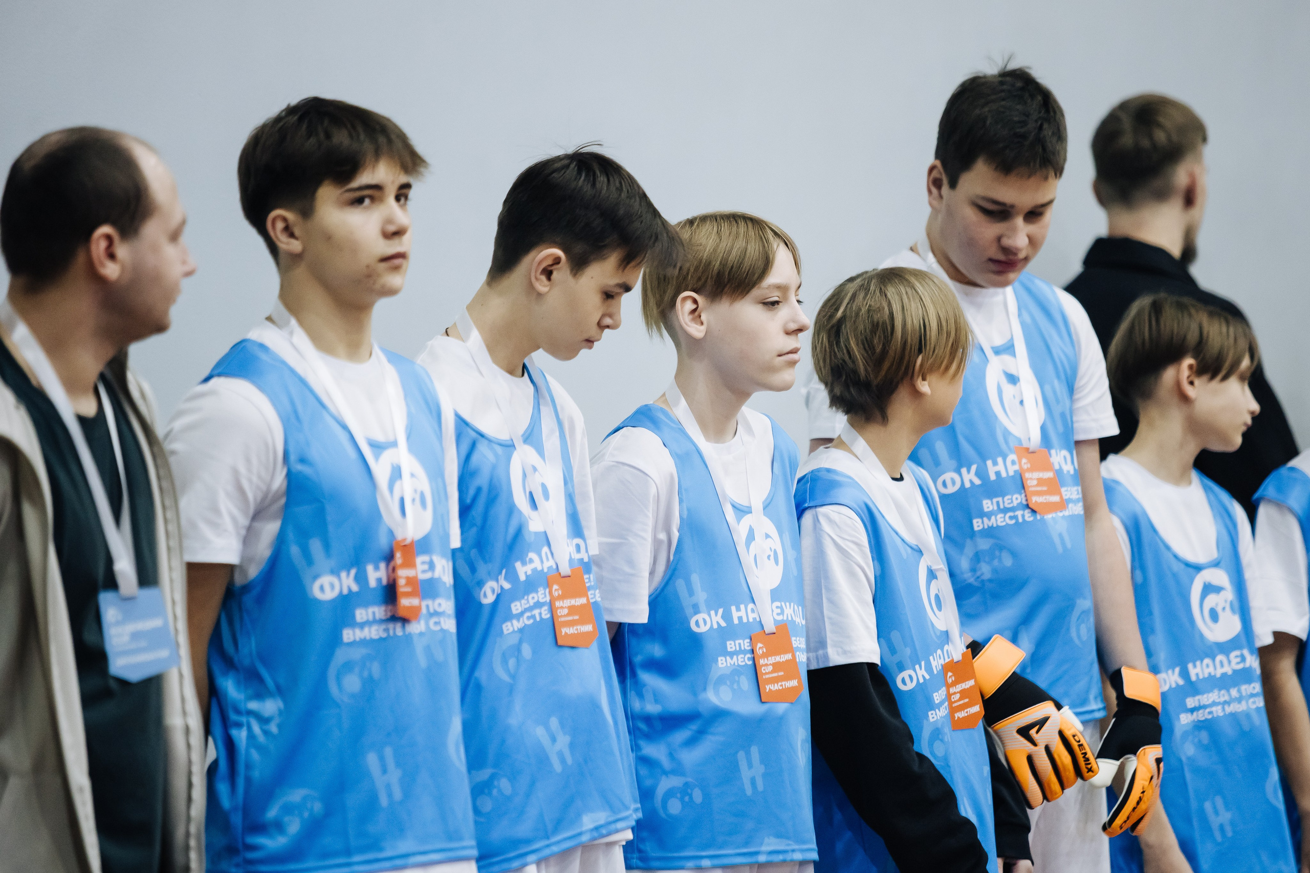 Турнир по футболу среди команд школ-интернатов Магнитогорска «Надеждик CUP» // 08.12.2024. Денис Прохоров Фотограф в г. Магнитогорск