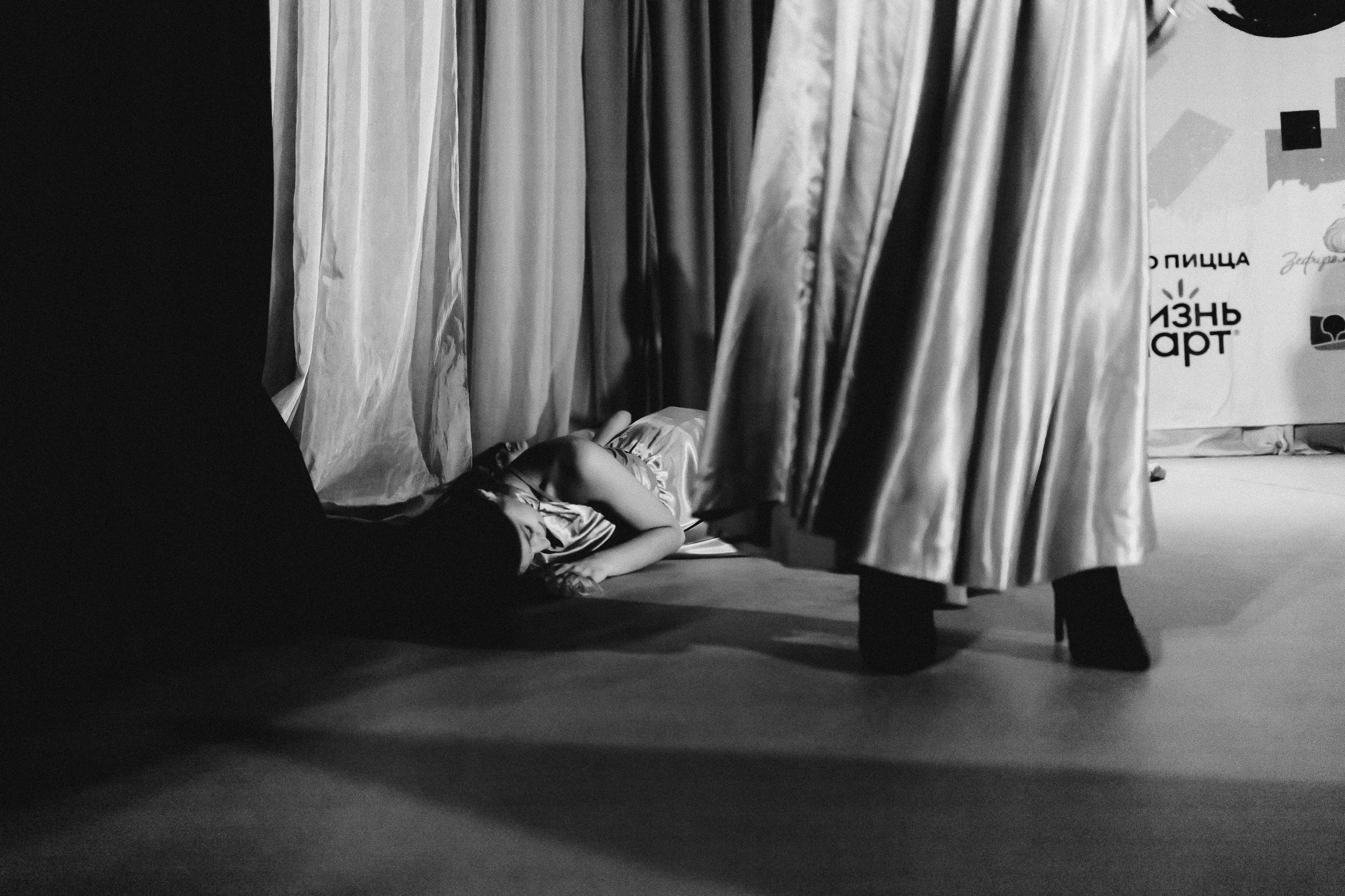 Студенческая весна 2024 // 09 — 10.03.2024. Денис Прохоров Фотограф в г. Магнитогорск