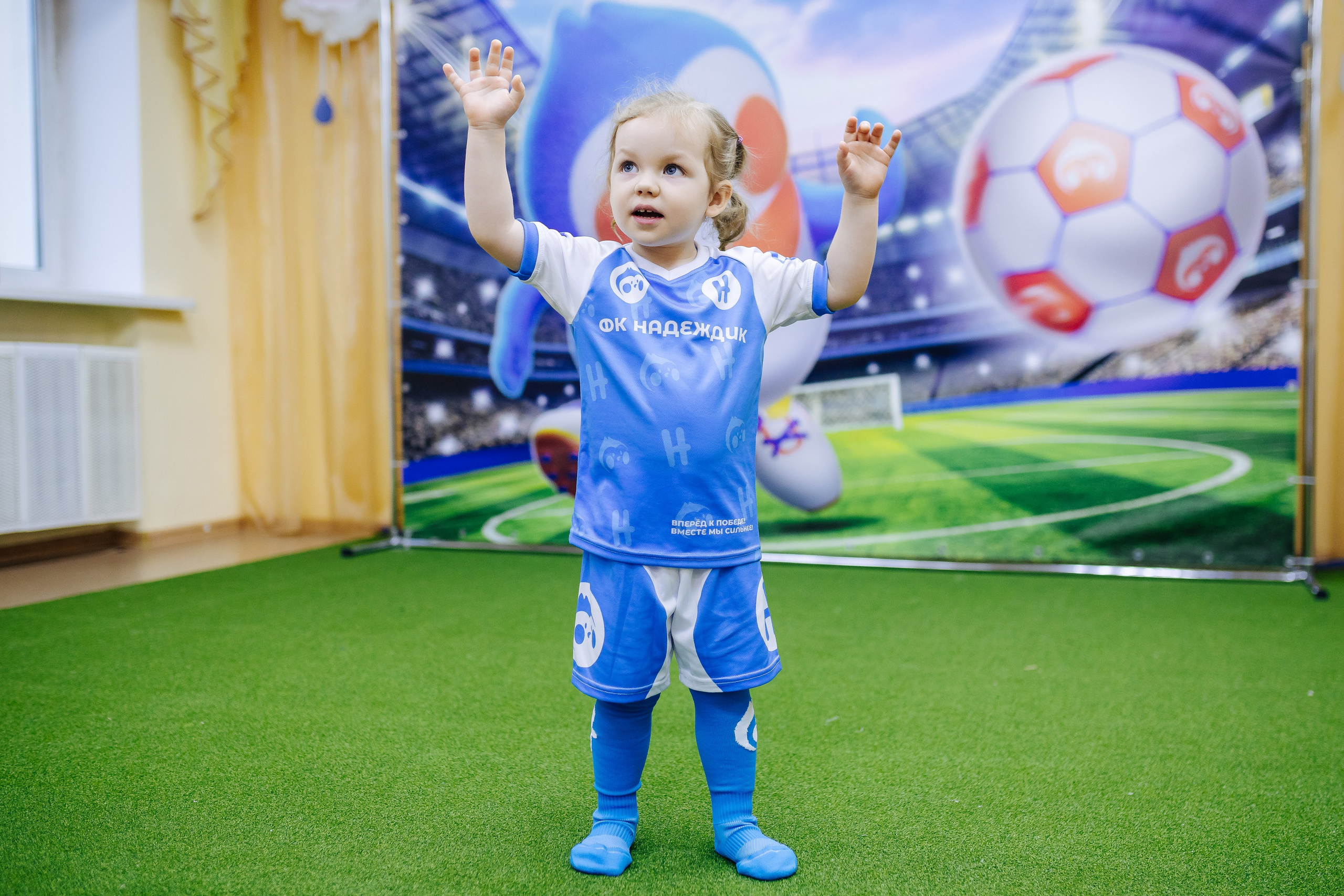 Фотосессия с кубком в детских садах г. Магнитогорска. Денис Прохоров Фотограф в г. Магнитогорск