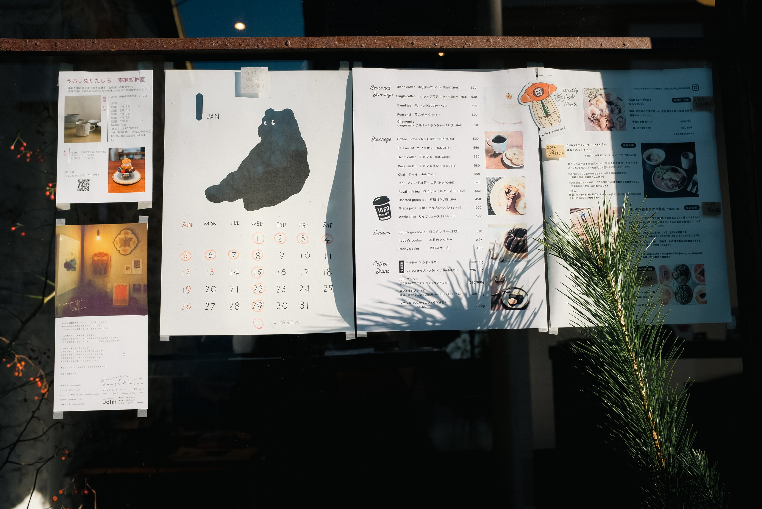 Kamakura. Regina Platonova