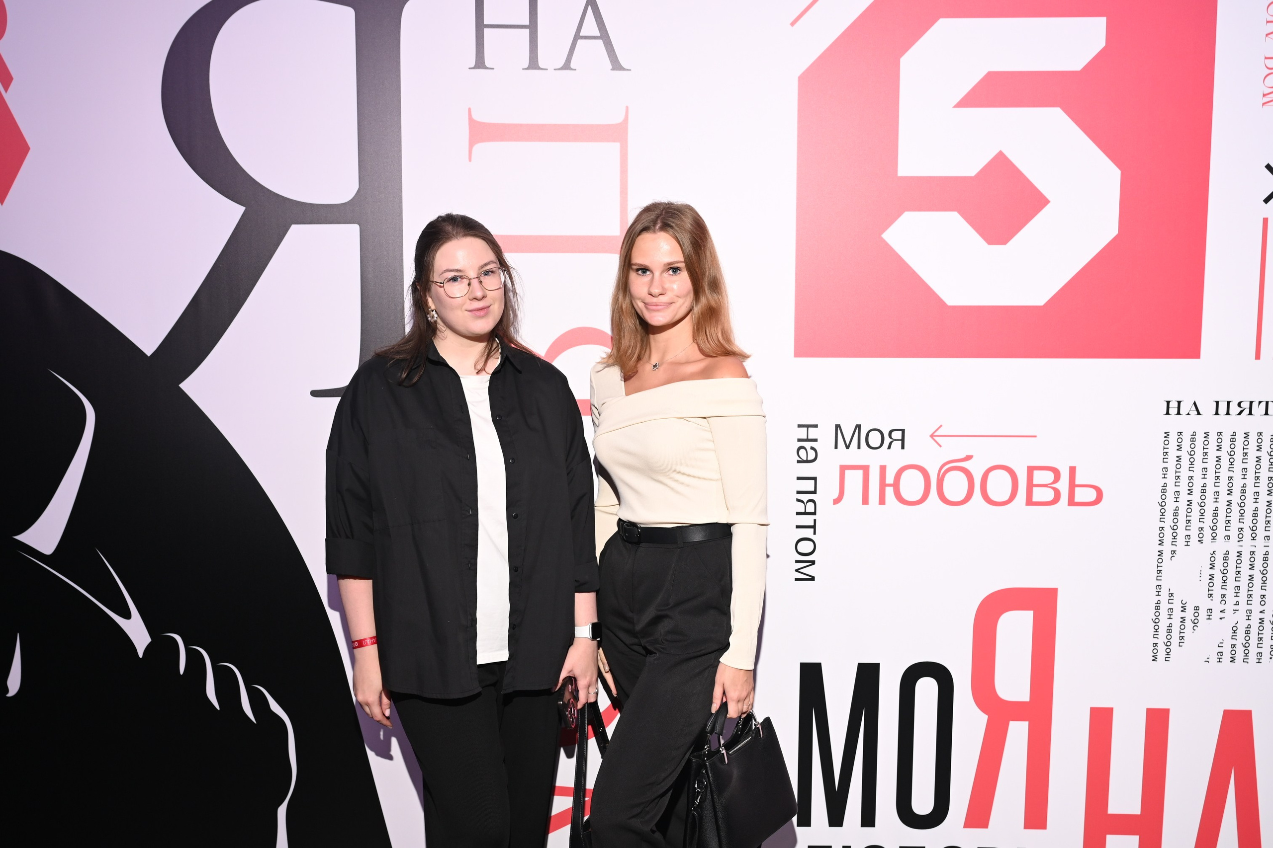 Презентация Пятого канала 01.10.2024. EVEREST PHOTO REPORT