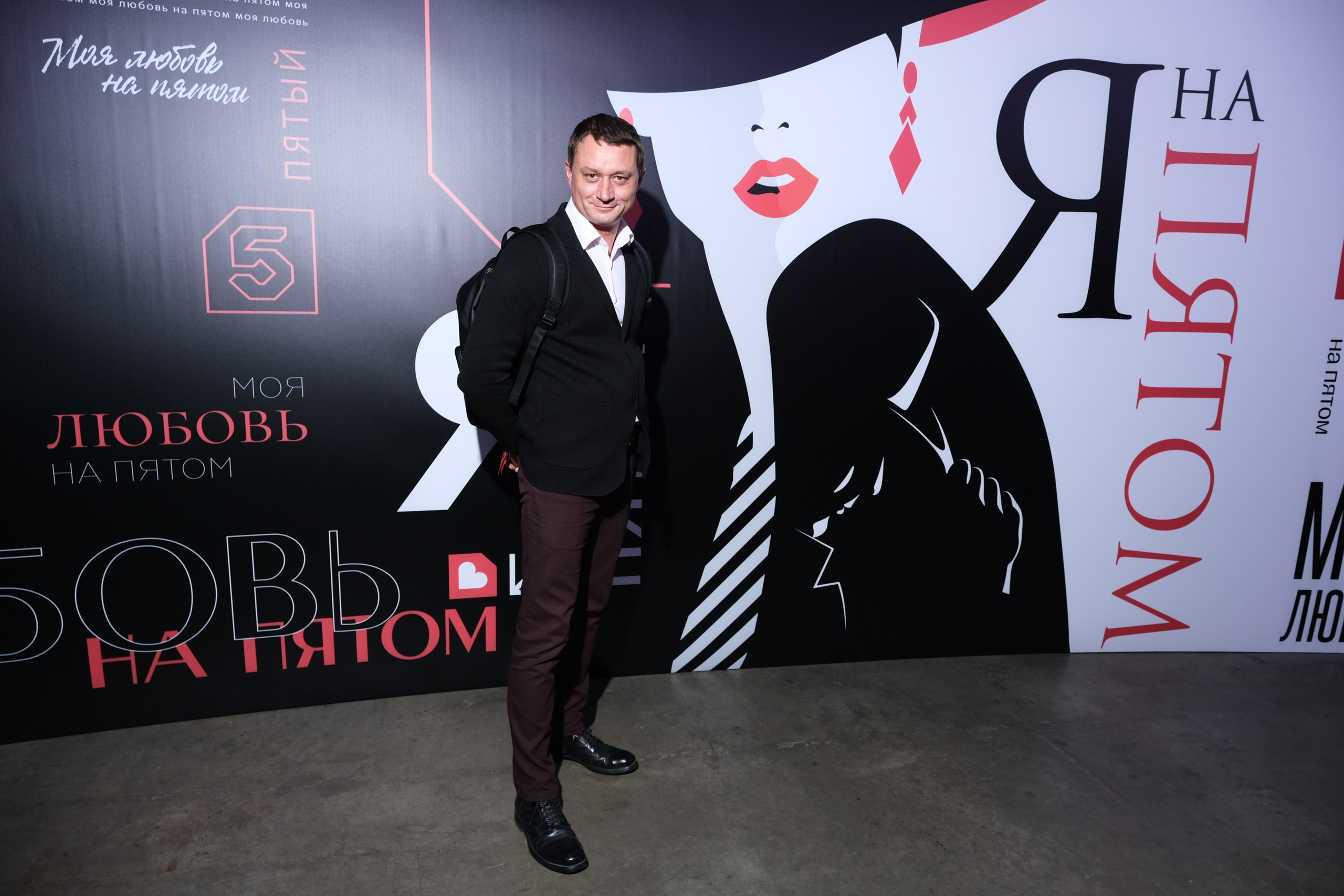 Презентация Пятого канала 01.10.2024. EVEREST PHOTO REPORT