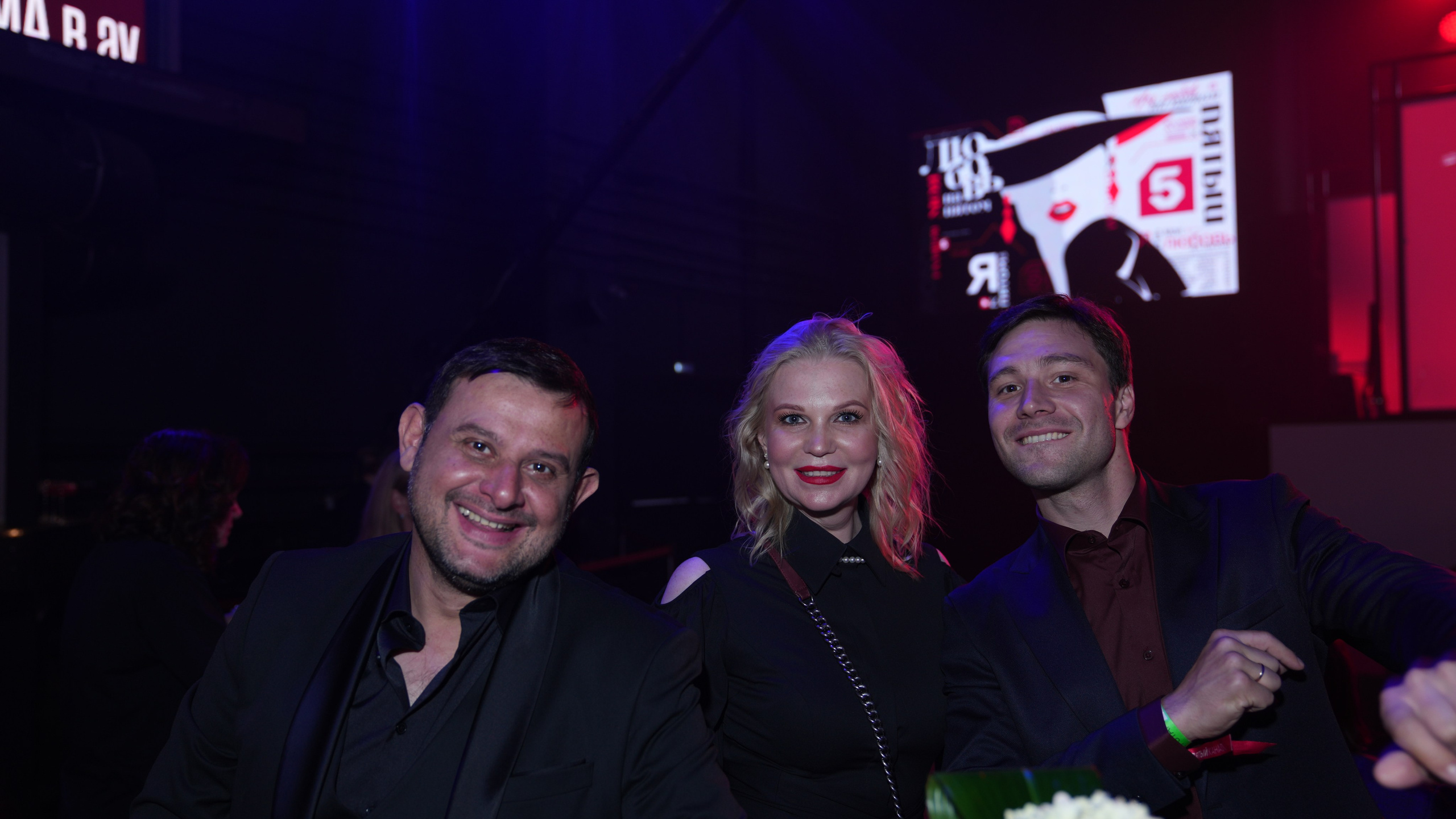 Презентация Пятого канала 01.10.2024. EVEREST PHOTO REPORT