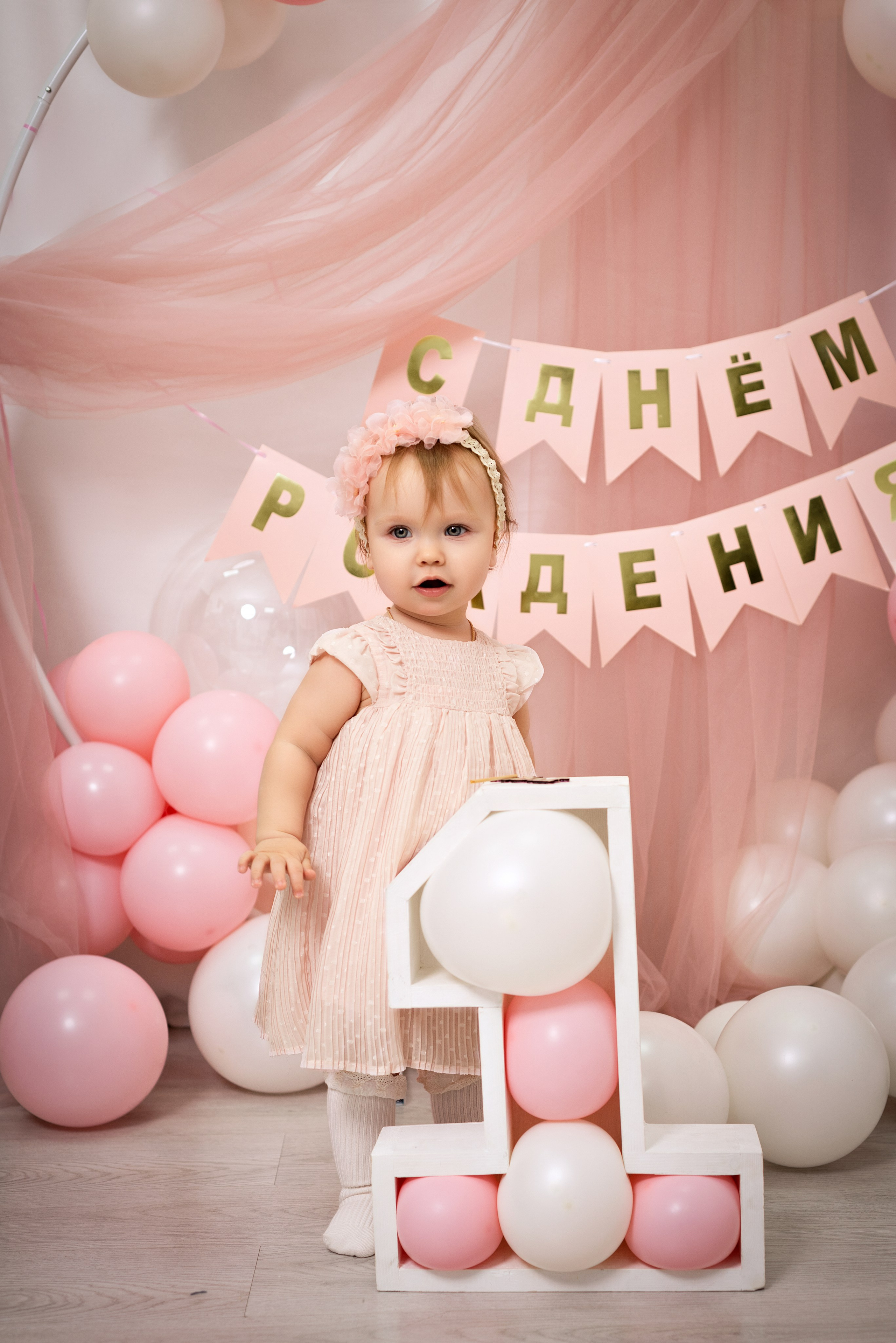 Цены. Детский и семейный фотограф в Люберцах Татьяна Ткаченко