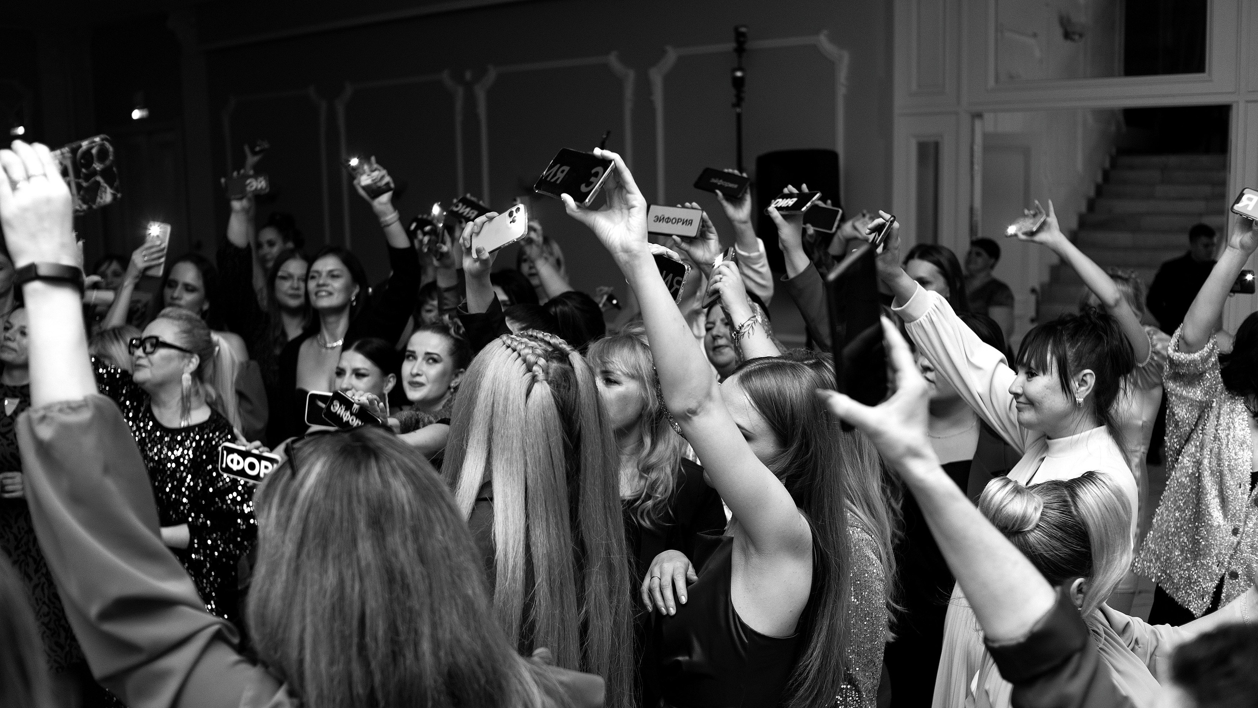 Девичник — 3. Бжицких Виталий — фотограф г. Ульяновск