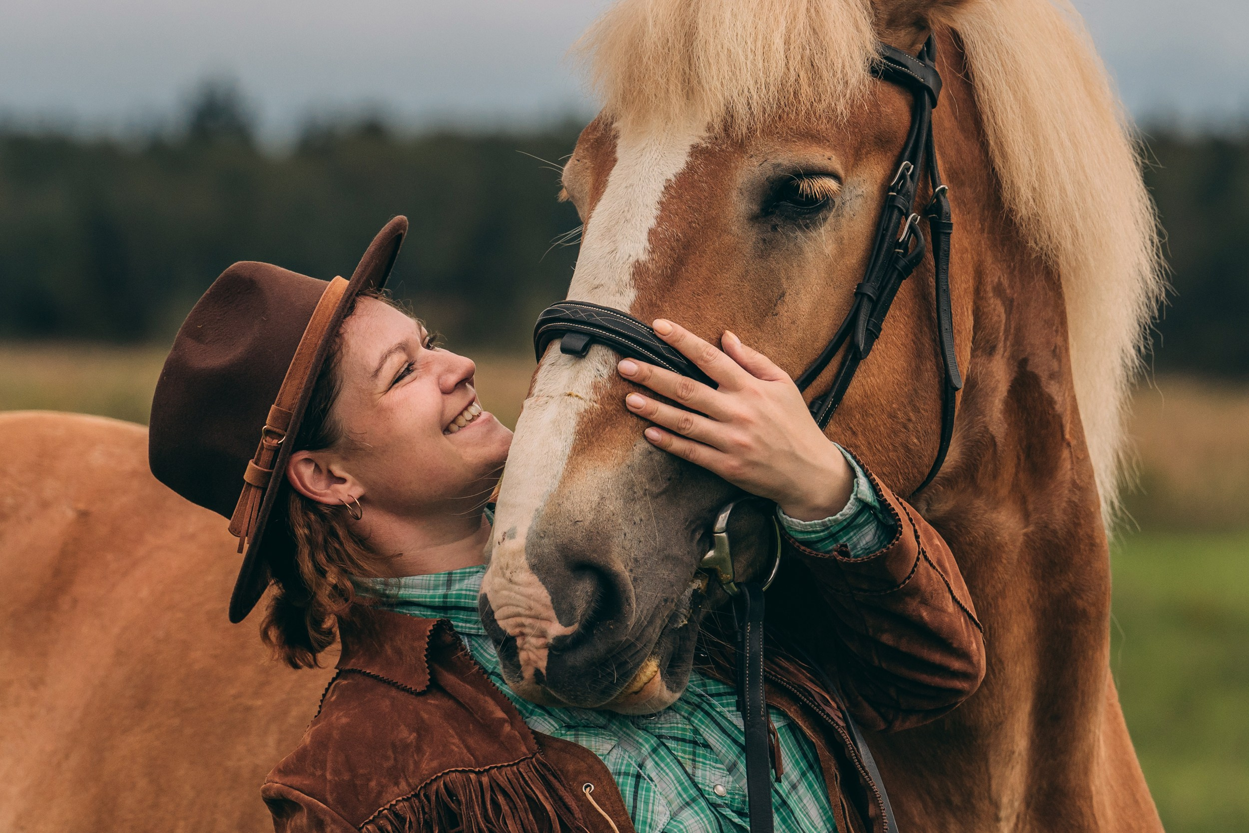 КСК Славино. Фотограф-анималист, портретный фотограф в Чебоксарах Мария Садыкова
