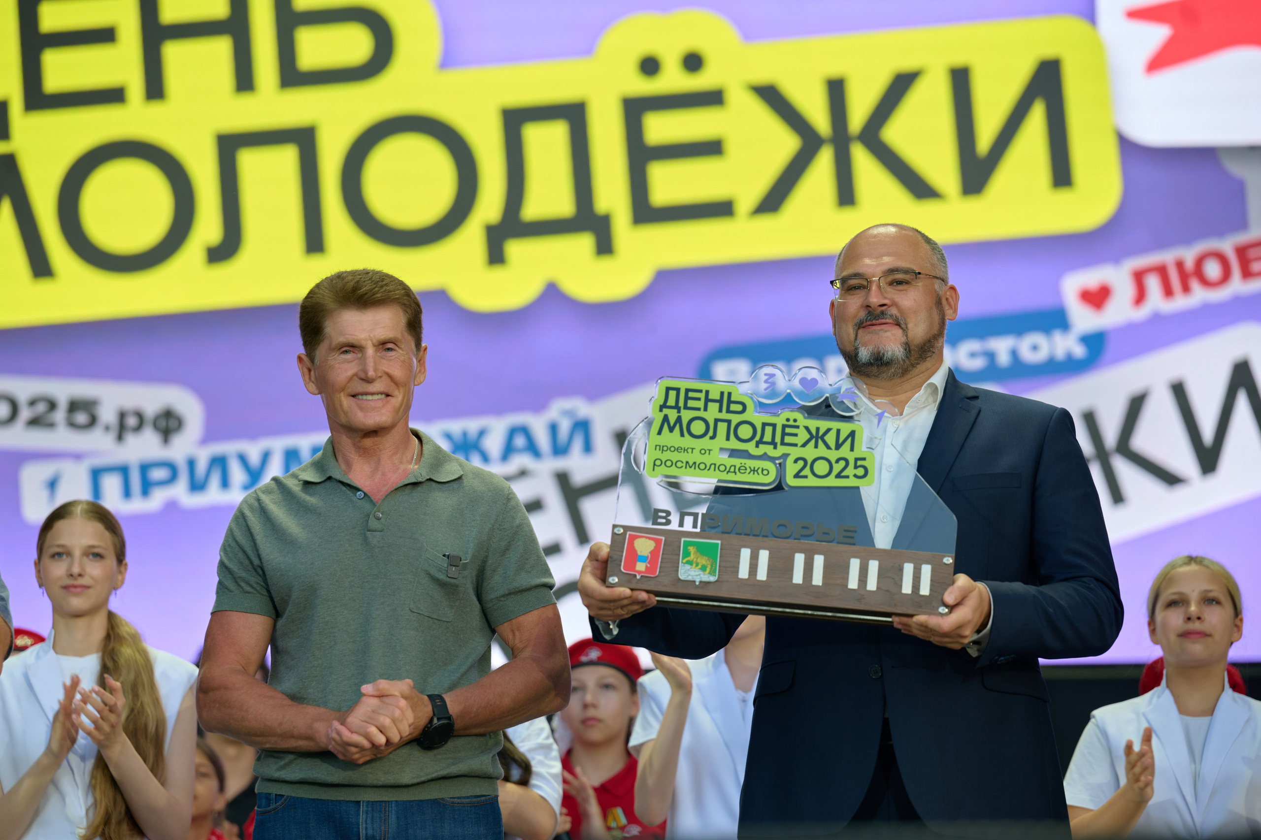 День молодежи вечерняя программа. Профессиональный репортажный фотограф Инесса Иминова