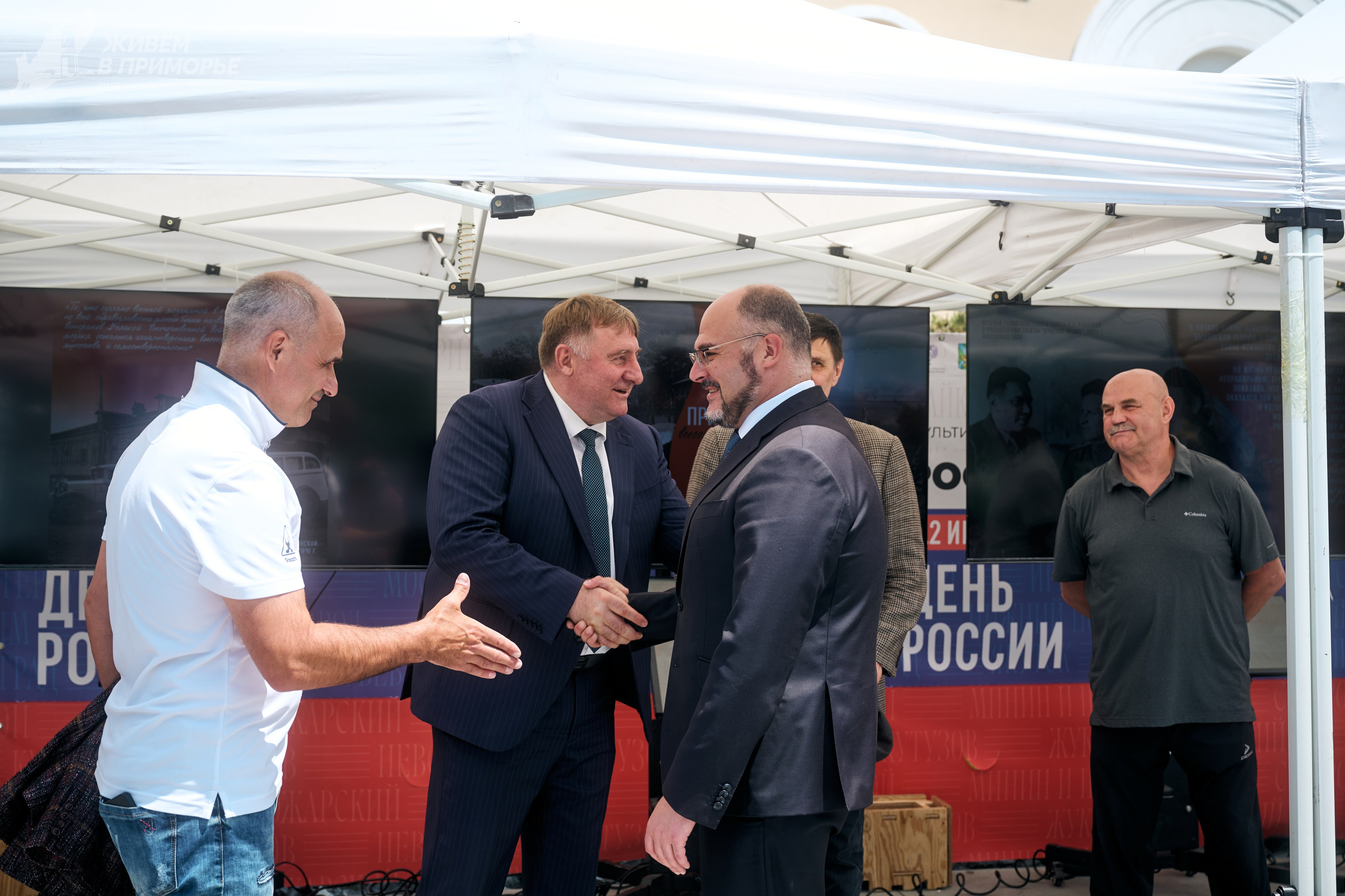 День России 12.06.25. Профессиональный репортажный фотограф Инесса Иминова