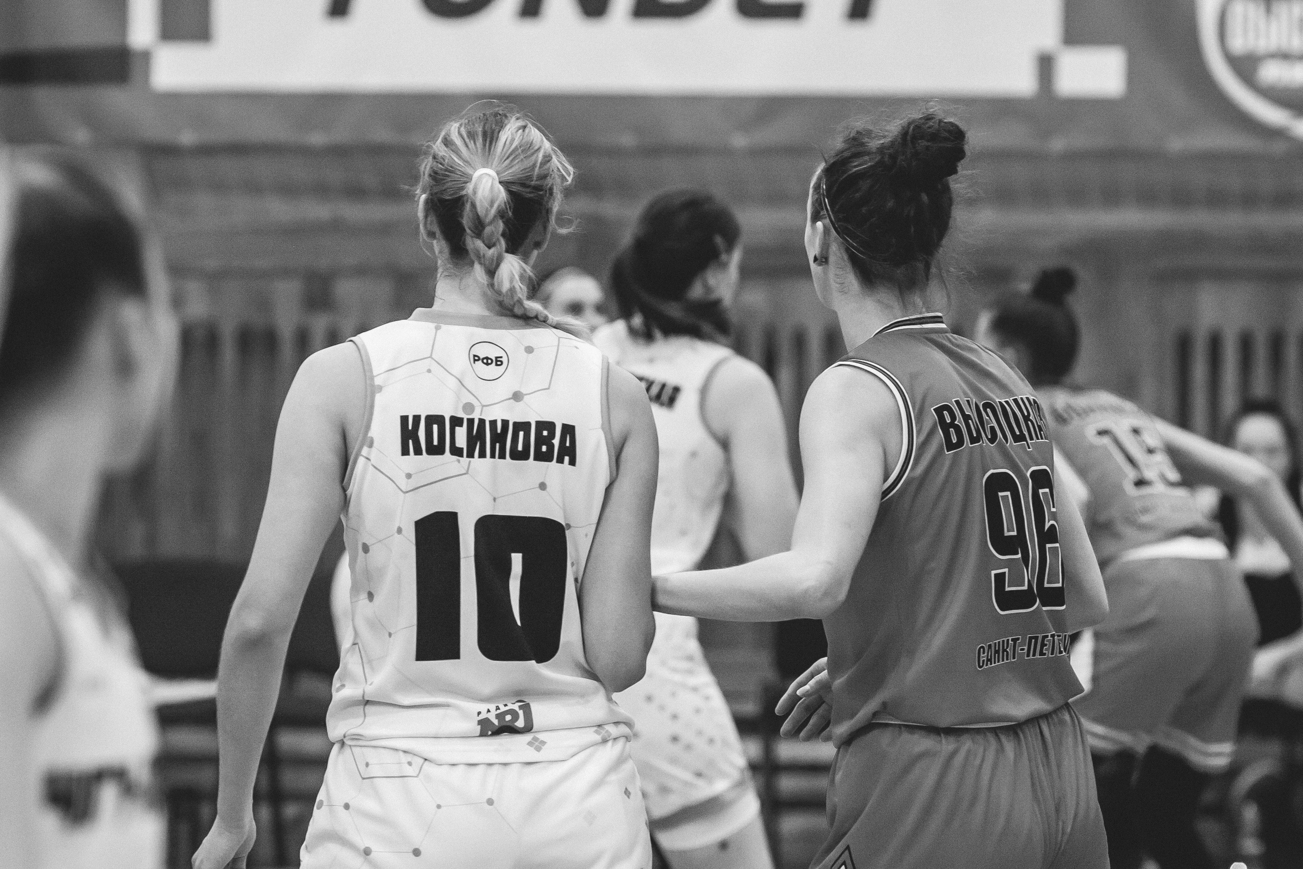 ЧГУ-Атланта — ЦОП (г. Санкт-Петербург) / 21 декабря 2023 г. Фотография