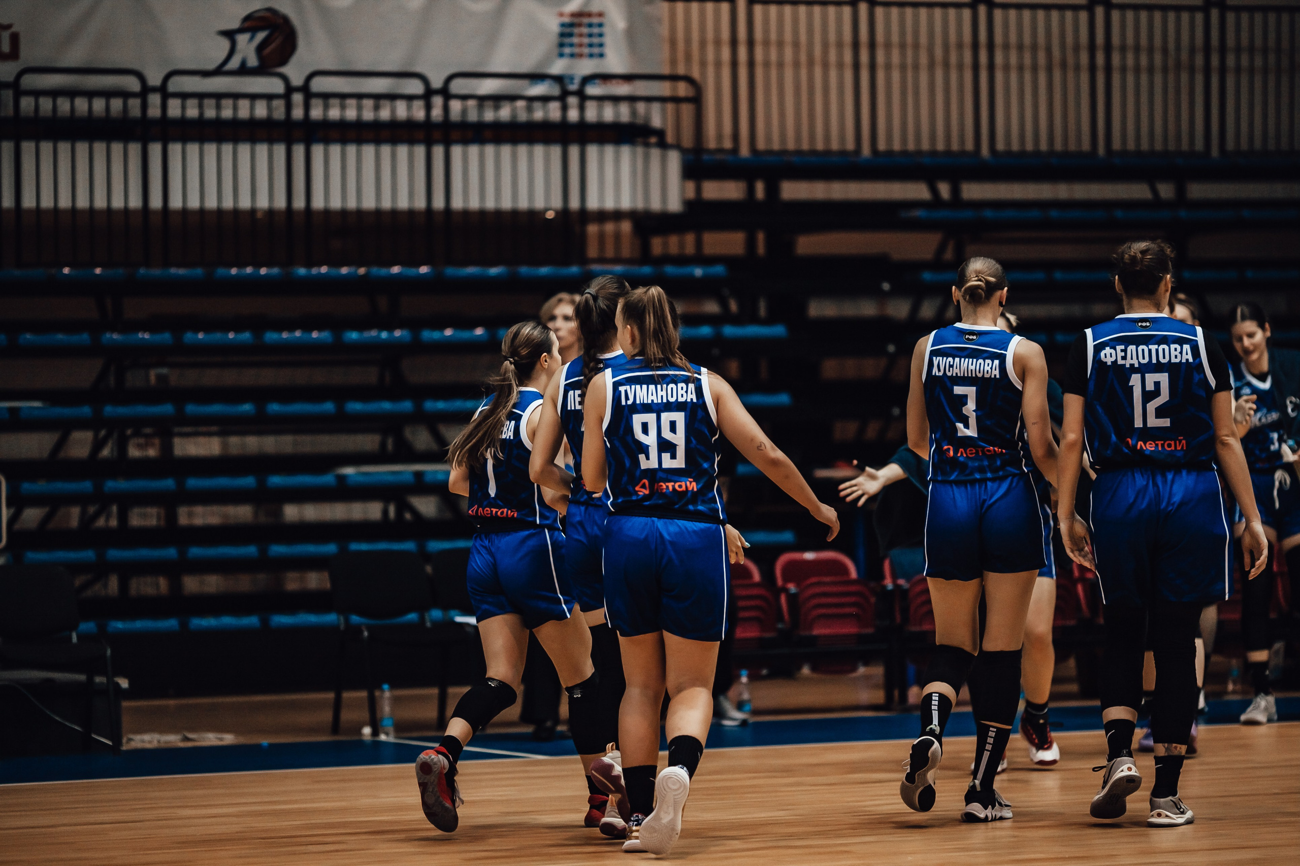 Кубок Берлина / БК ЧГУ-Атланта — БК Казаночка. Фотография