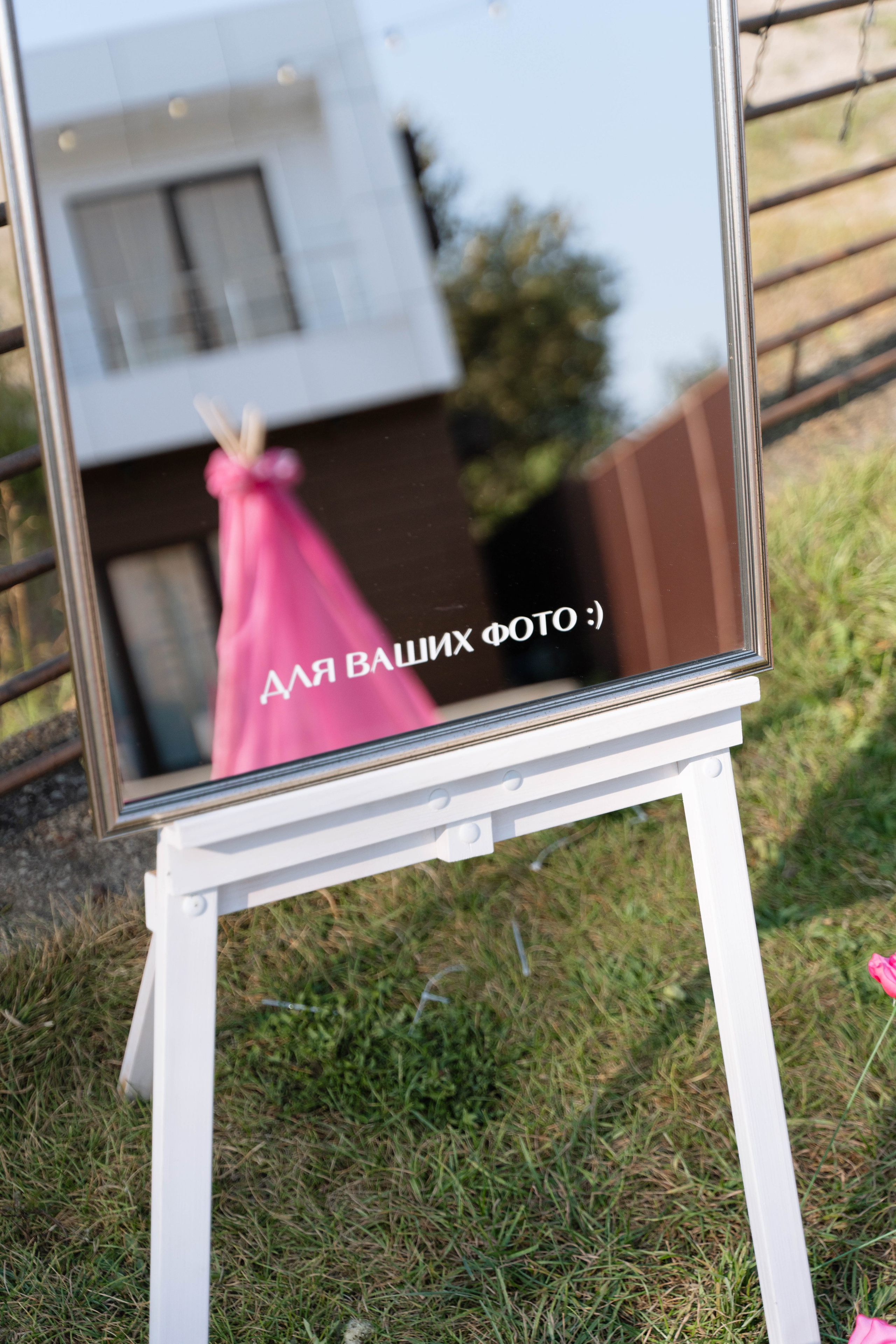 Barbie Пикник. Свадебный фотограф в Краснодаре и Санкт-Петербурге Евгения Алексеева