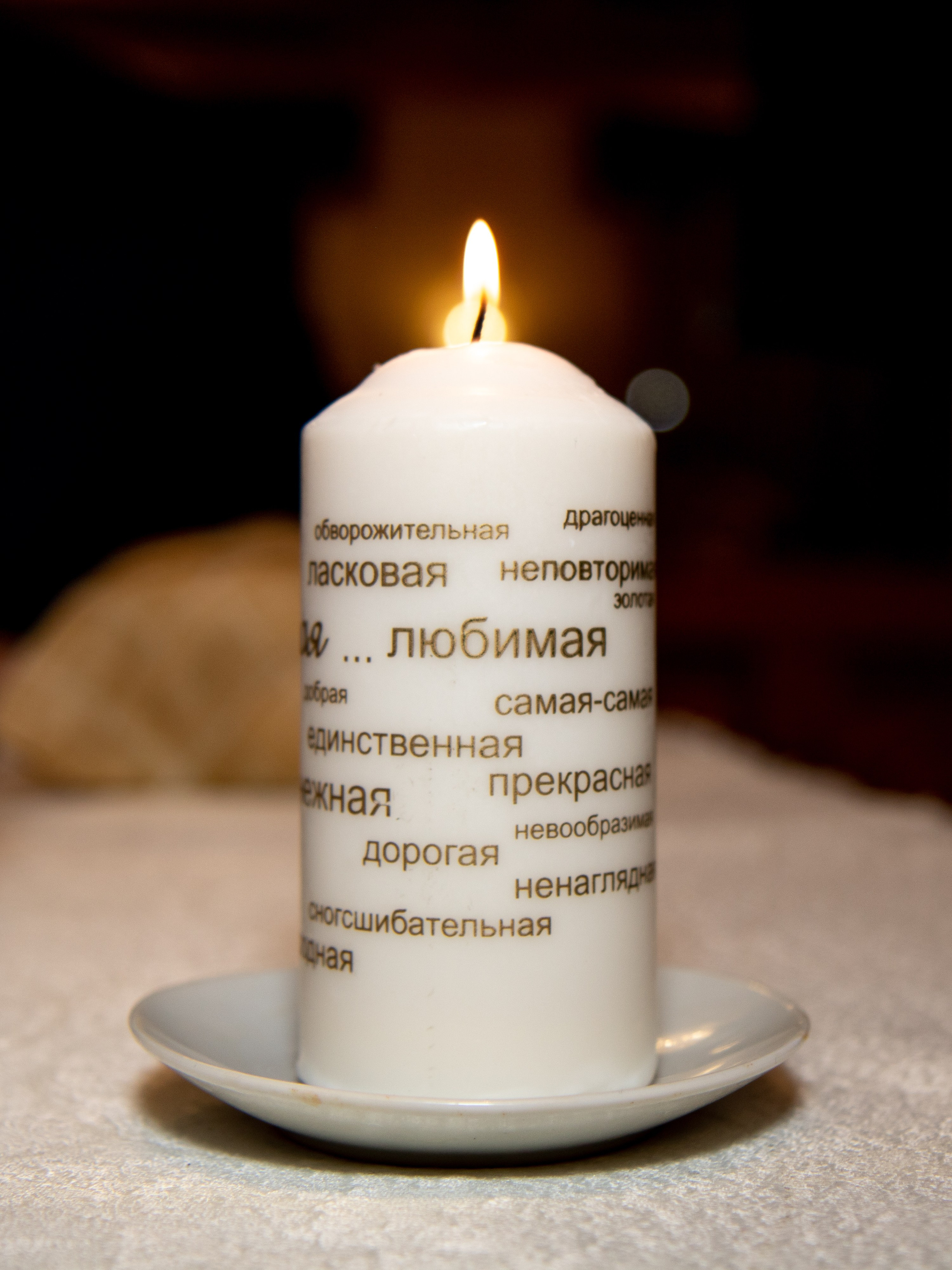 Свадебная фотосъёмка. Семейный и детский фотограф в Хабаровске Алевтина Проскурякова