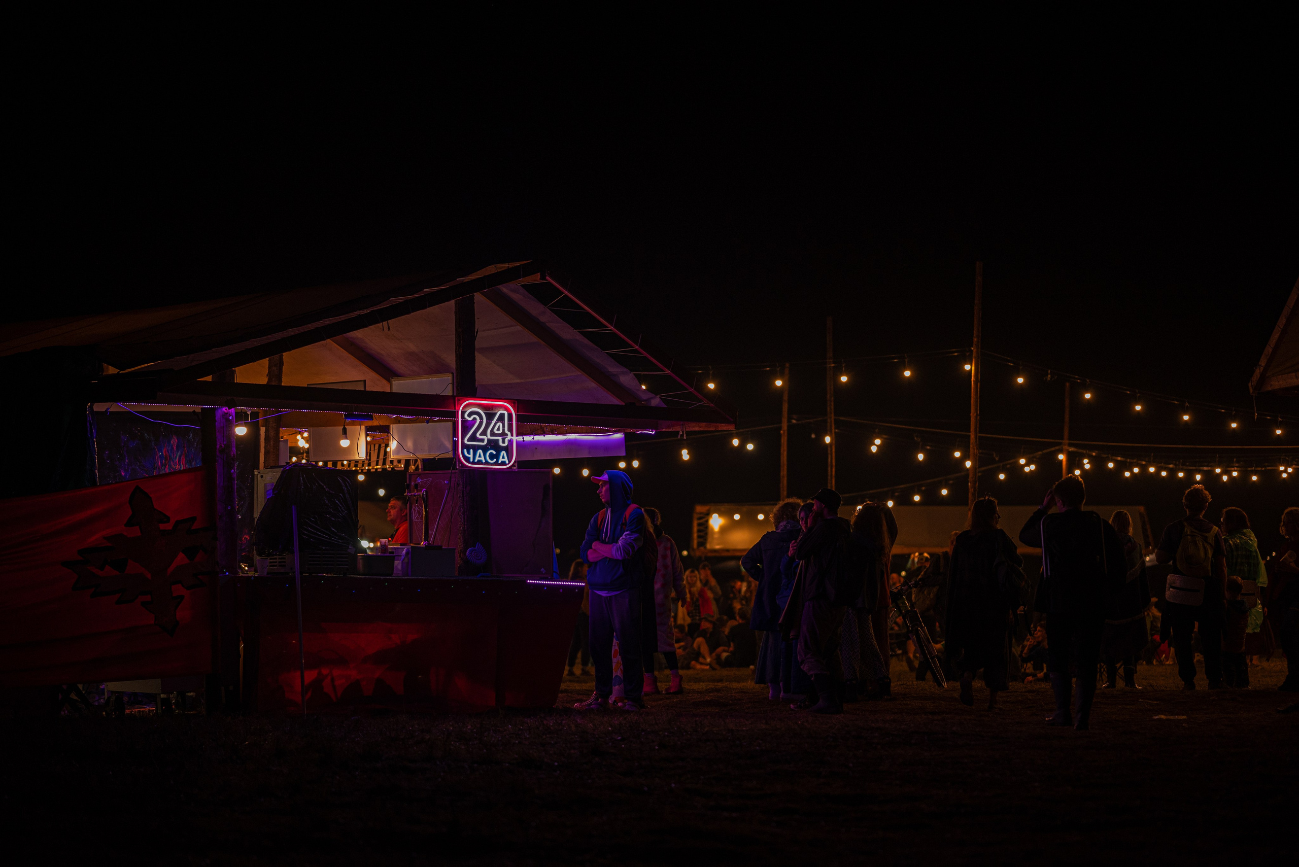 Бессоница 2025. Фотограф Дарья Сафонова Dashulkacss