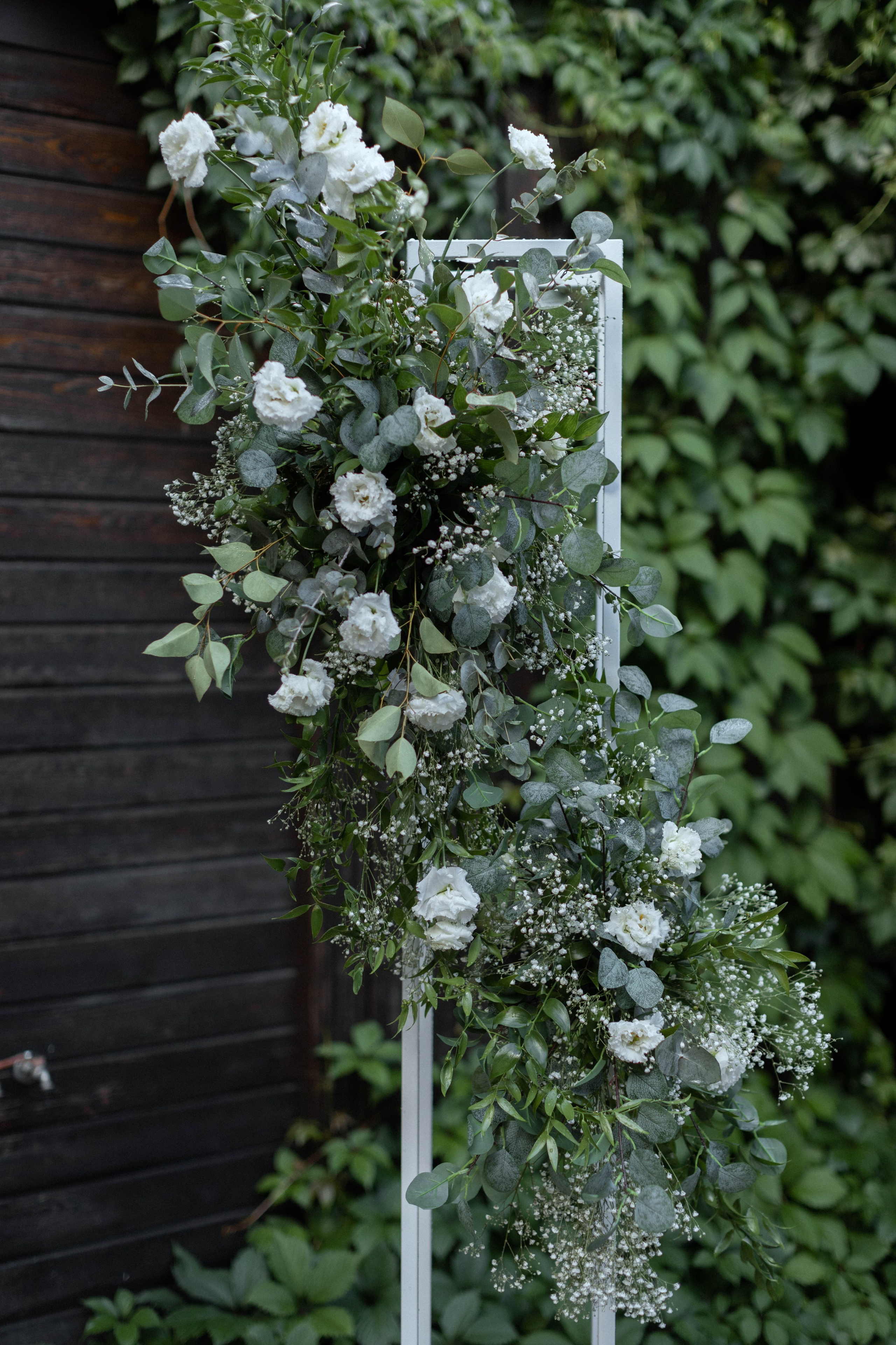 Серёжа | Даша (г. Киров)