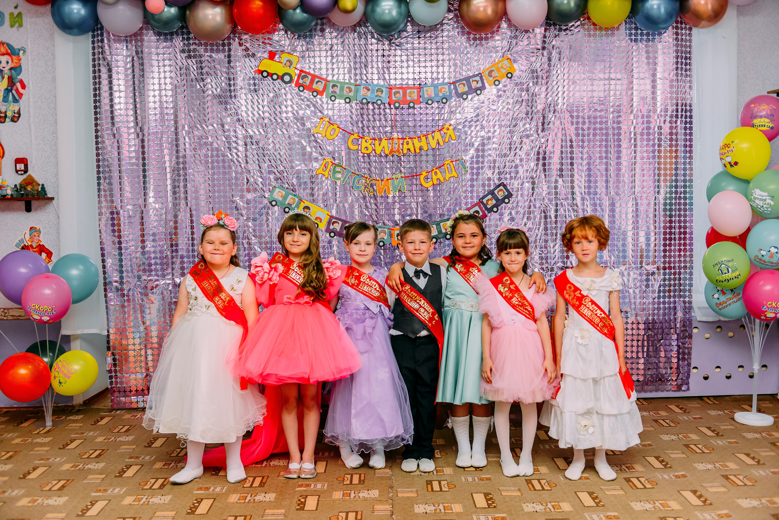 Детский сад |с.Коломыцево | 2024. ALBUMIA