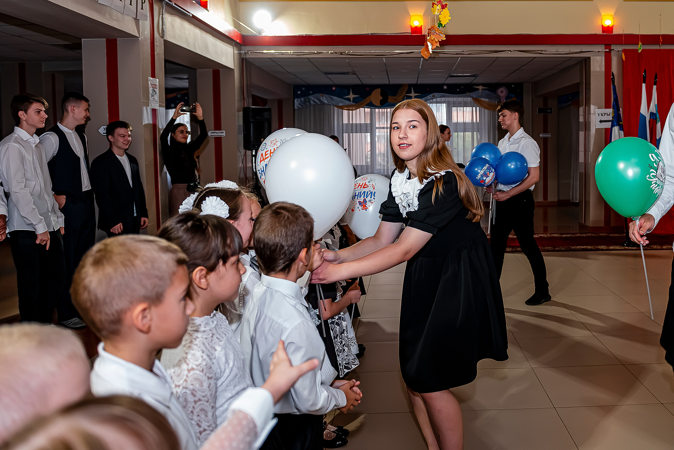 1 «В» | Гимназия № 3| г. Белгород |2024. ALBUMIA