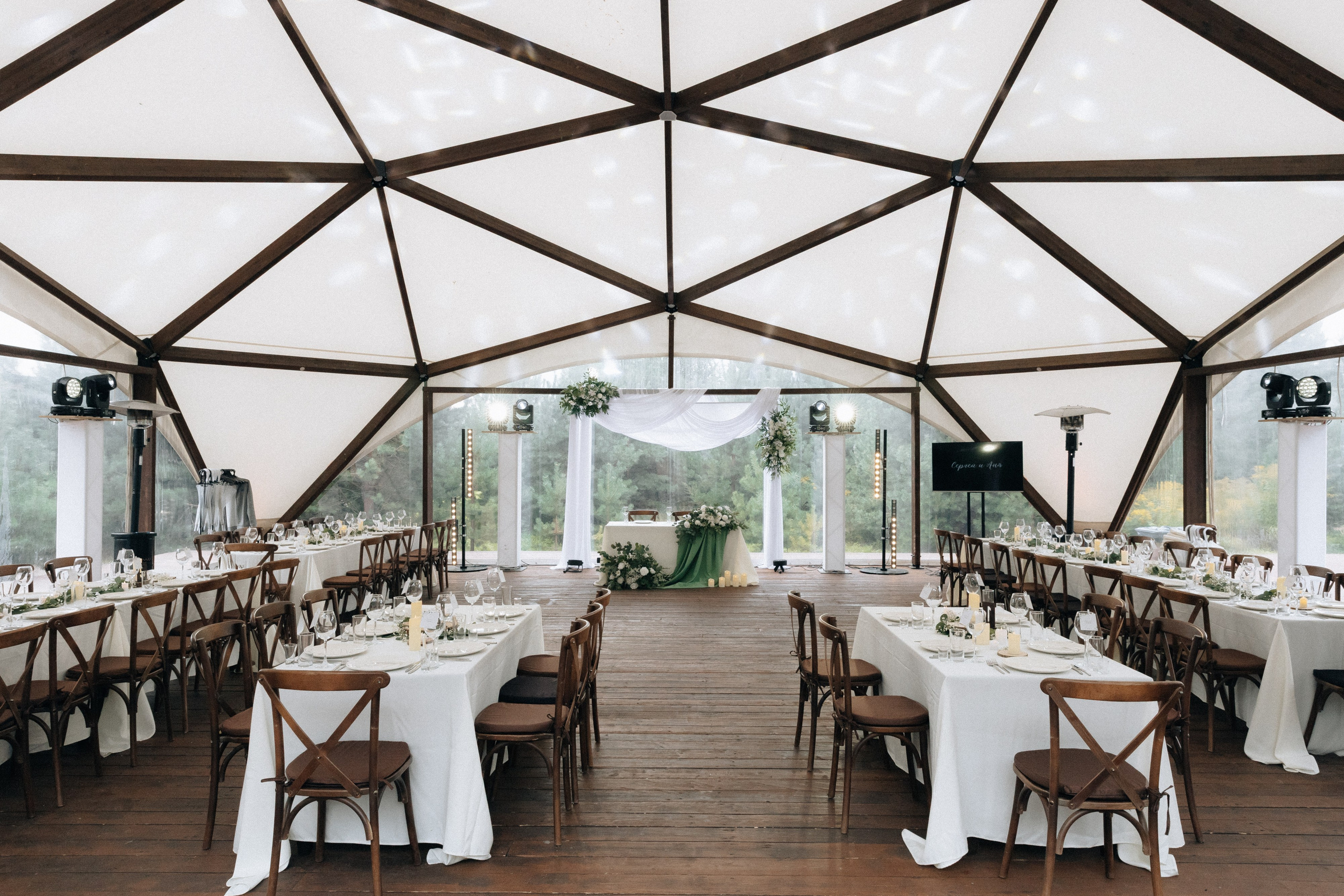 Свадьба в глэмпинге «Хвоя». Свадебный фотограф в Нижнем Новгороде Генеральская Ира